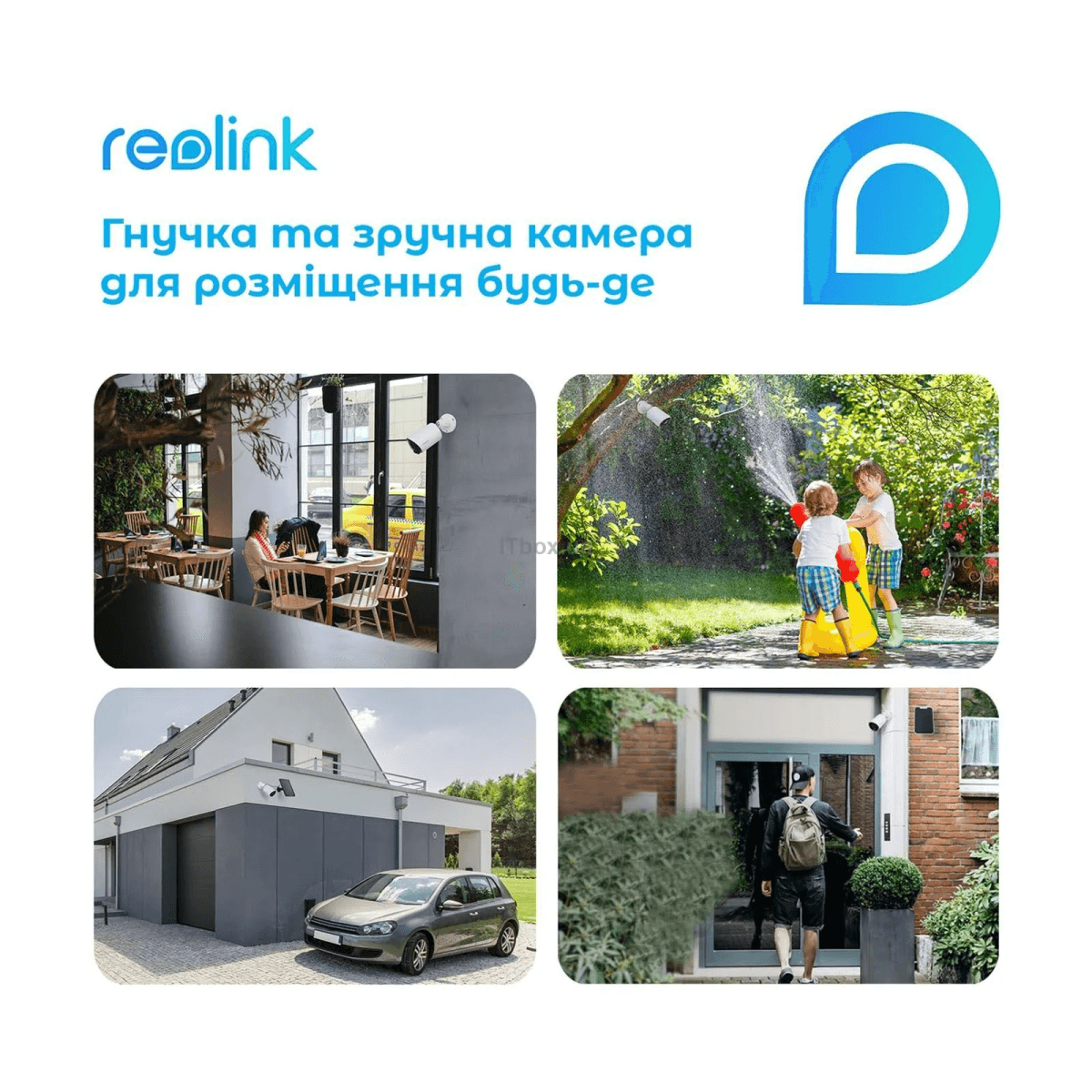 Reolink-Logo & Slogan. Frau im Café. Kinder im Garten. Haus mit Auto. Mann an der Tür.