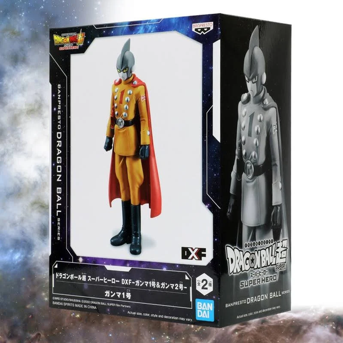 Verpackung mit einer Dragon Ball-Figur, die einen gelben Anzug und einen roten Umhang trägt.