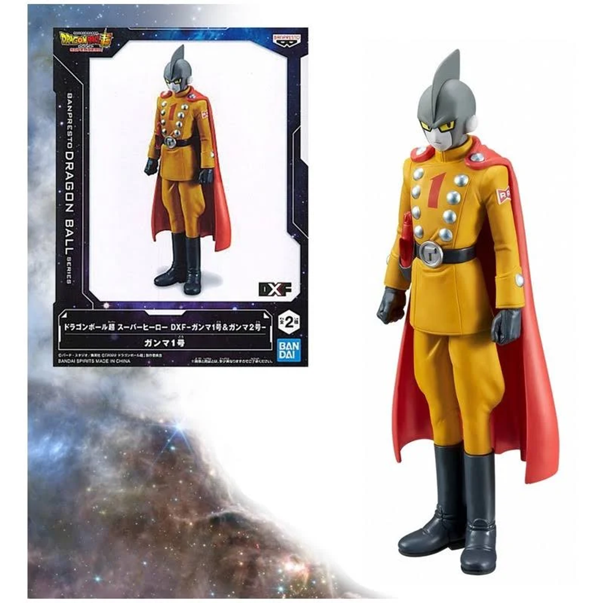 Eine Figur von Gamma 1 aus Dragon Ball in gelber Uniform mit rotem Umhang.