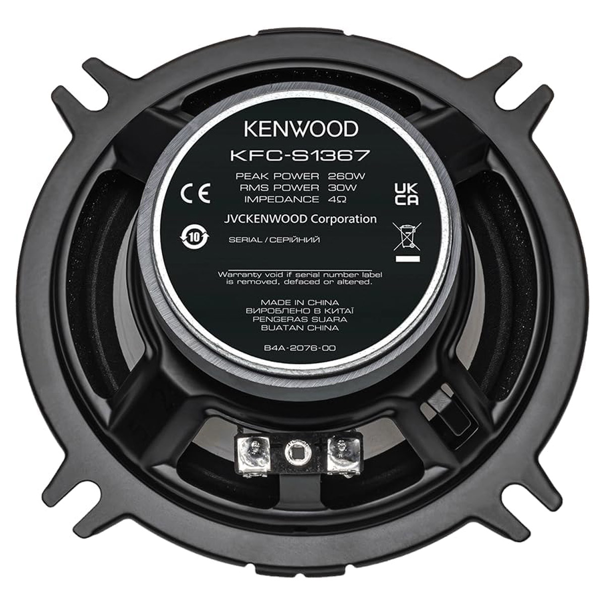 Rückseite eines Kenwood KFC-S1367 Lautsprechers mit Spezifikationen und CE-Zeichen.