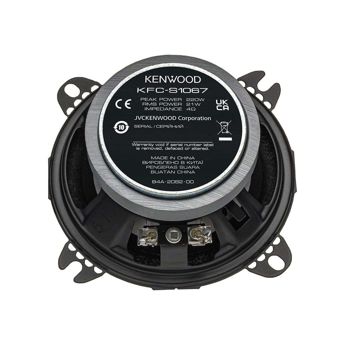 Ein Kenwood KFC-S1067 Lautsprecher mit technischen Daten.