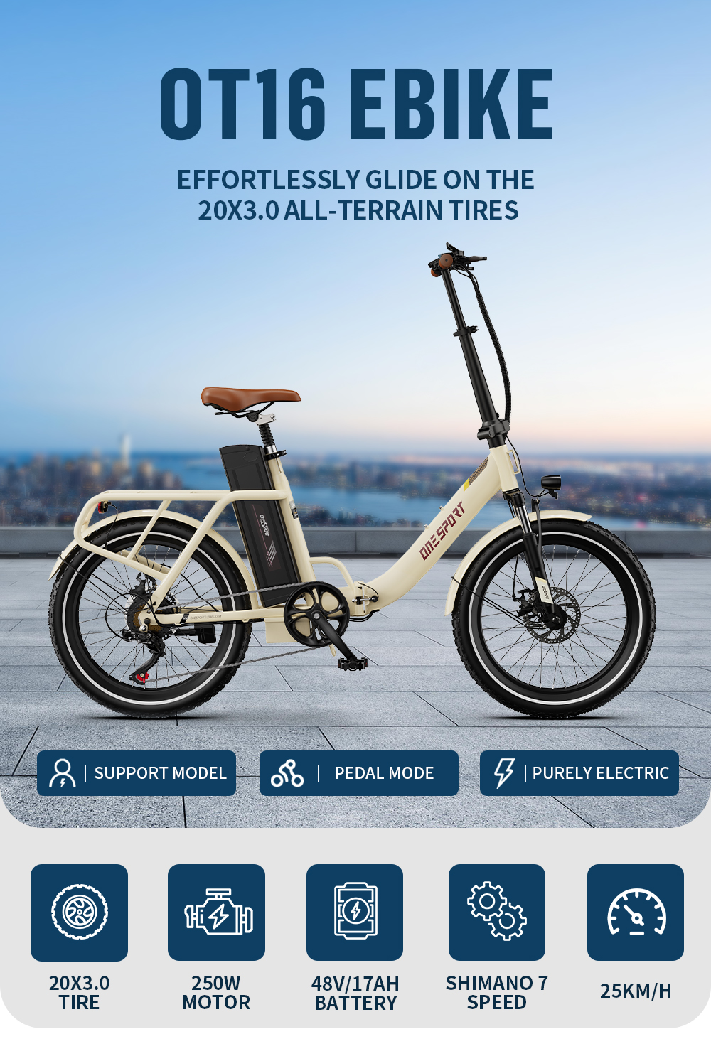 Bicicleta eléctrica beige OT16 con sillín marrón, freno delantero y transmisión por cadena.