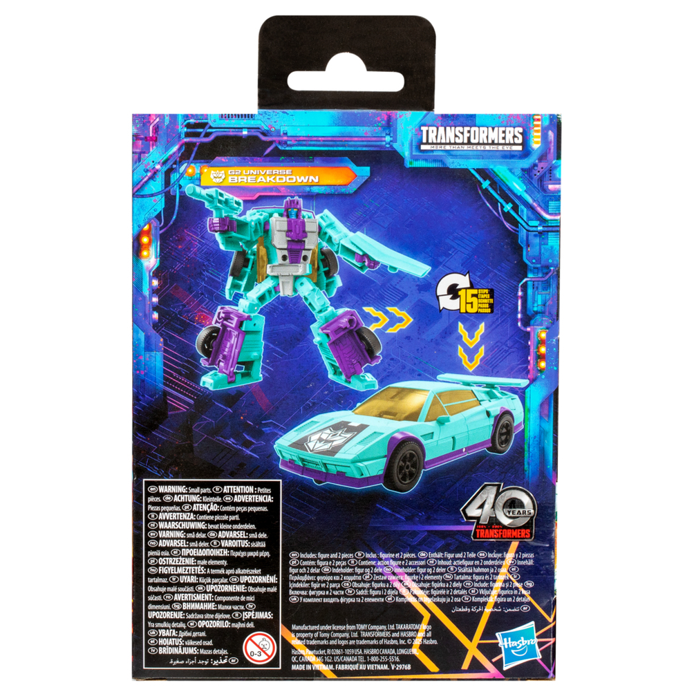 Ein Transformer-Spielzeug in Türkis und Lila steht neben einem türkisfarbenen Auto auf einer Box.