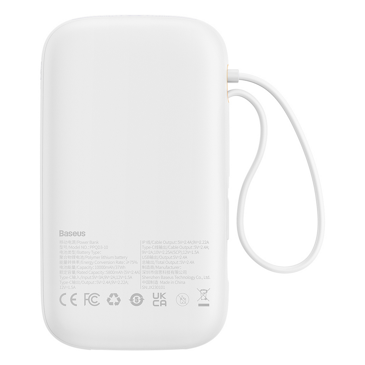 Una batería externa blanca Baseus con cable y detalles técnicos.
