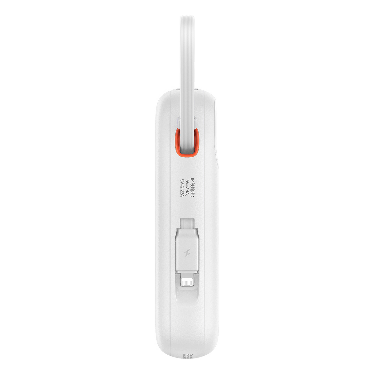 Una batería externa blanca portátil con cable de carga integrado y asa de transporte.