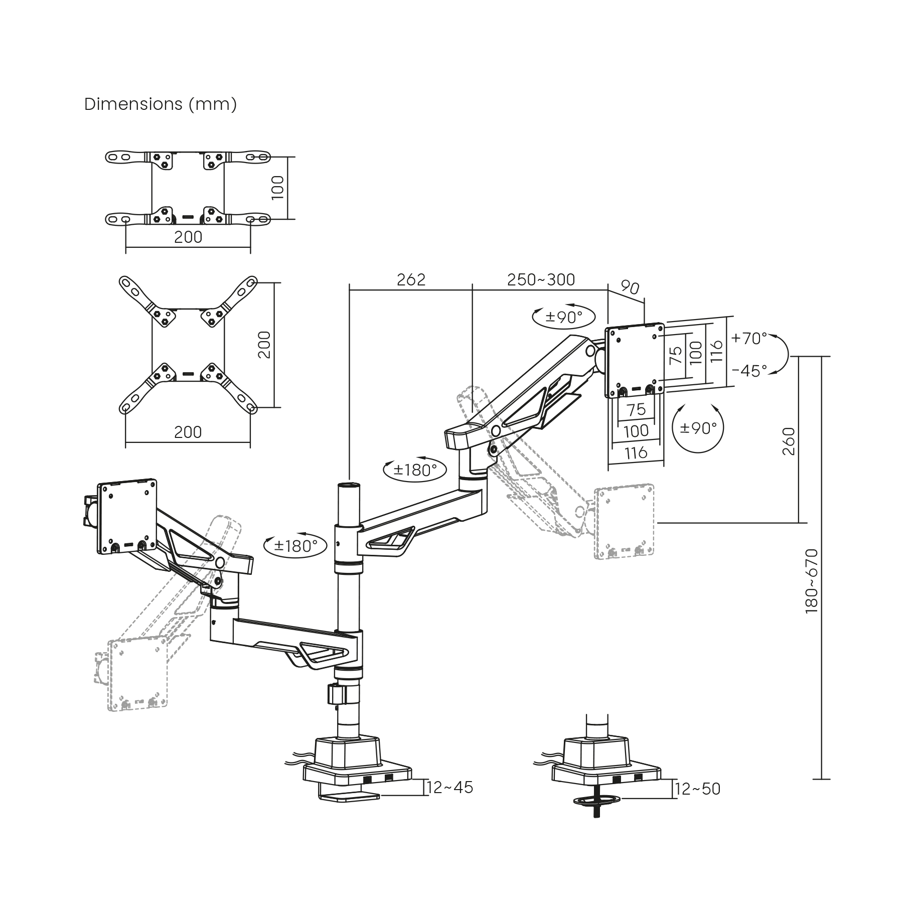 Dibujo técnico de un brazo para monitor con dimensiones y ángulos.