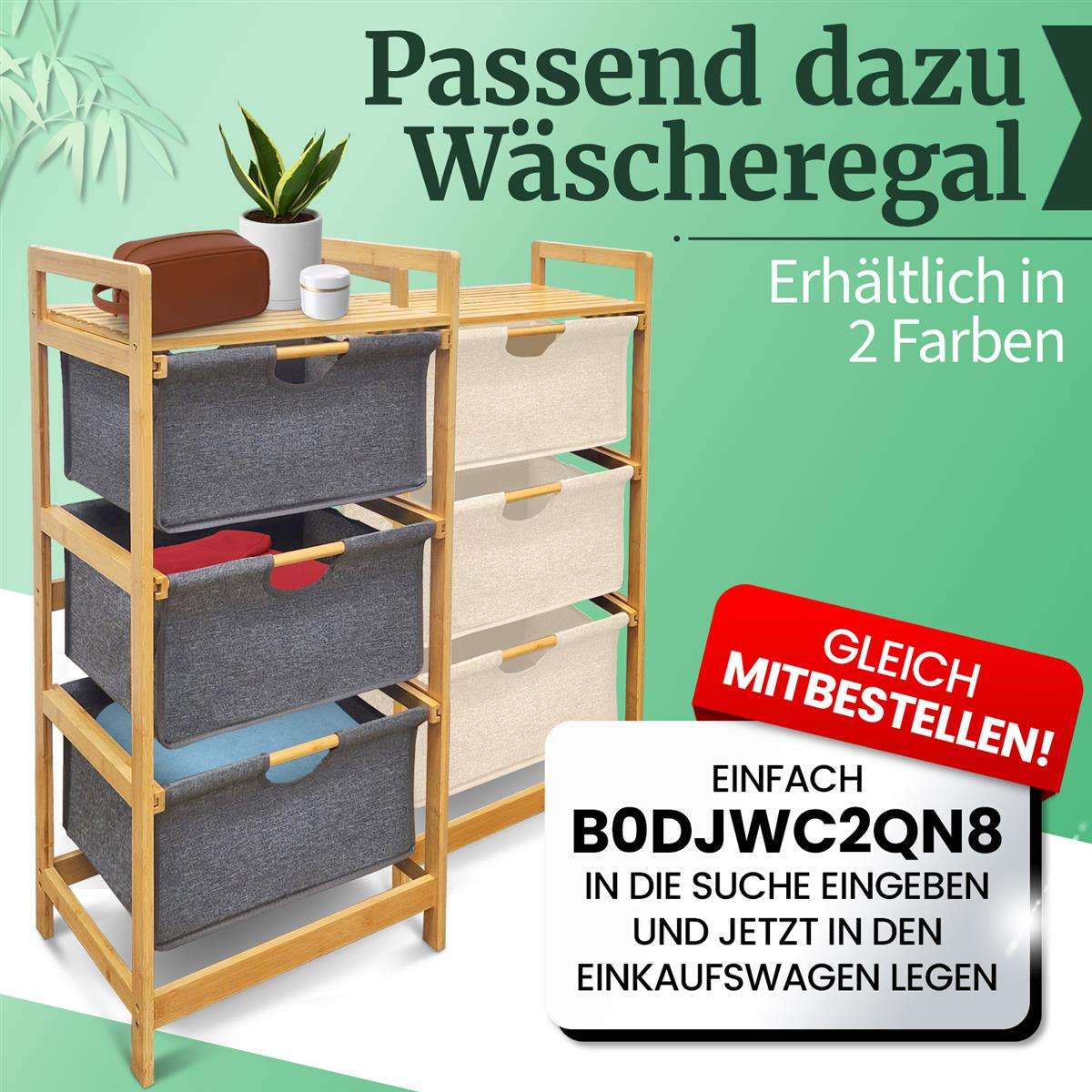 Ein Holzregal mit Schubladen in Grau und Beige, dazu ein Kosmetikbeutel und Pflanze.