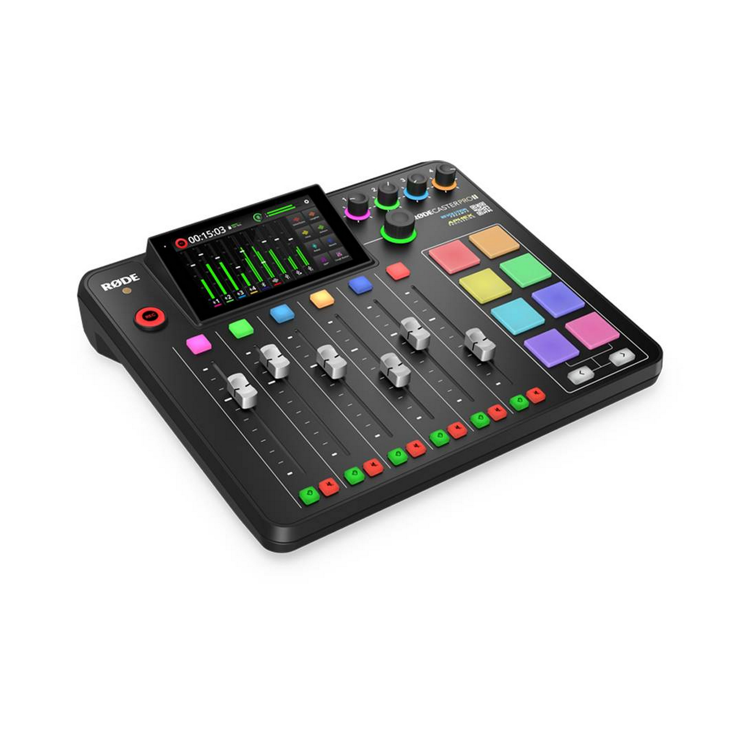 Een zwarte mixer met schuifregelaars, knoppen, touchscreen en gekleurde pads.