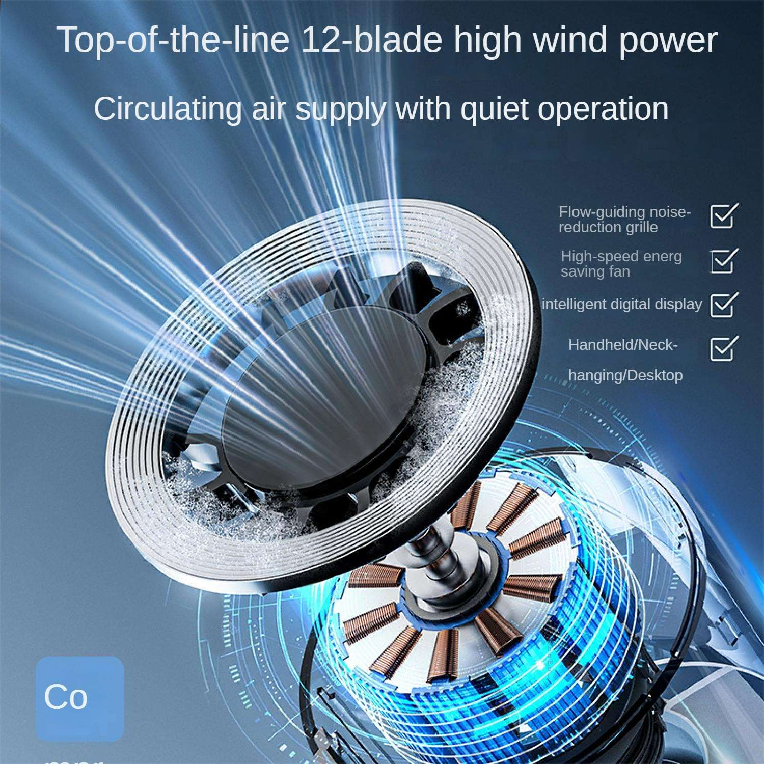 Ein 12-flügeliger Ventilator mit leisem Betrieb und digitaler Anzeige.