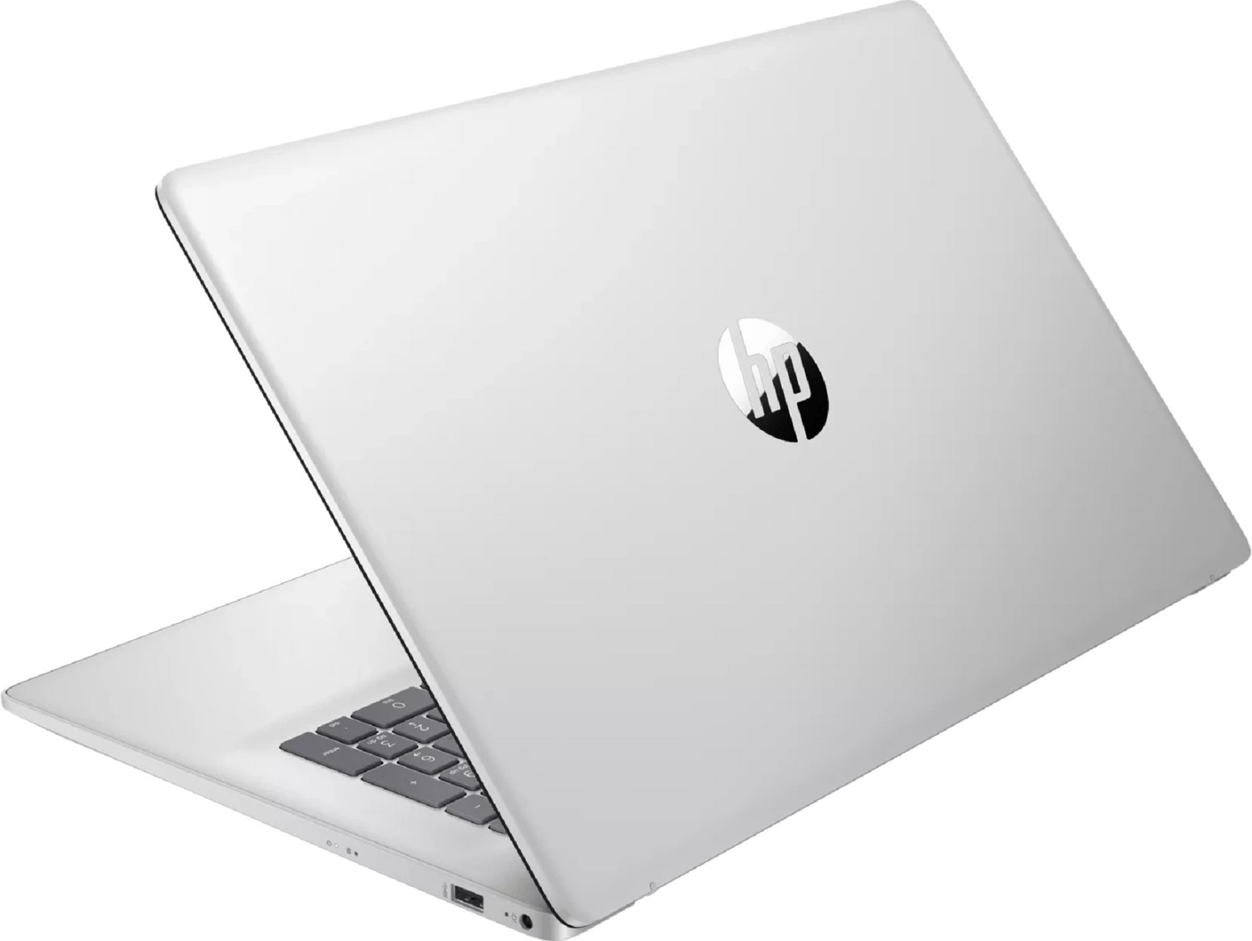 Ein silberner HP Laptop ist geöffnet und zeigt die Tastatur und das HP Logo.