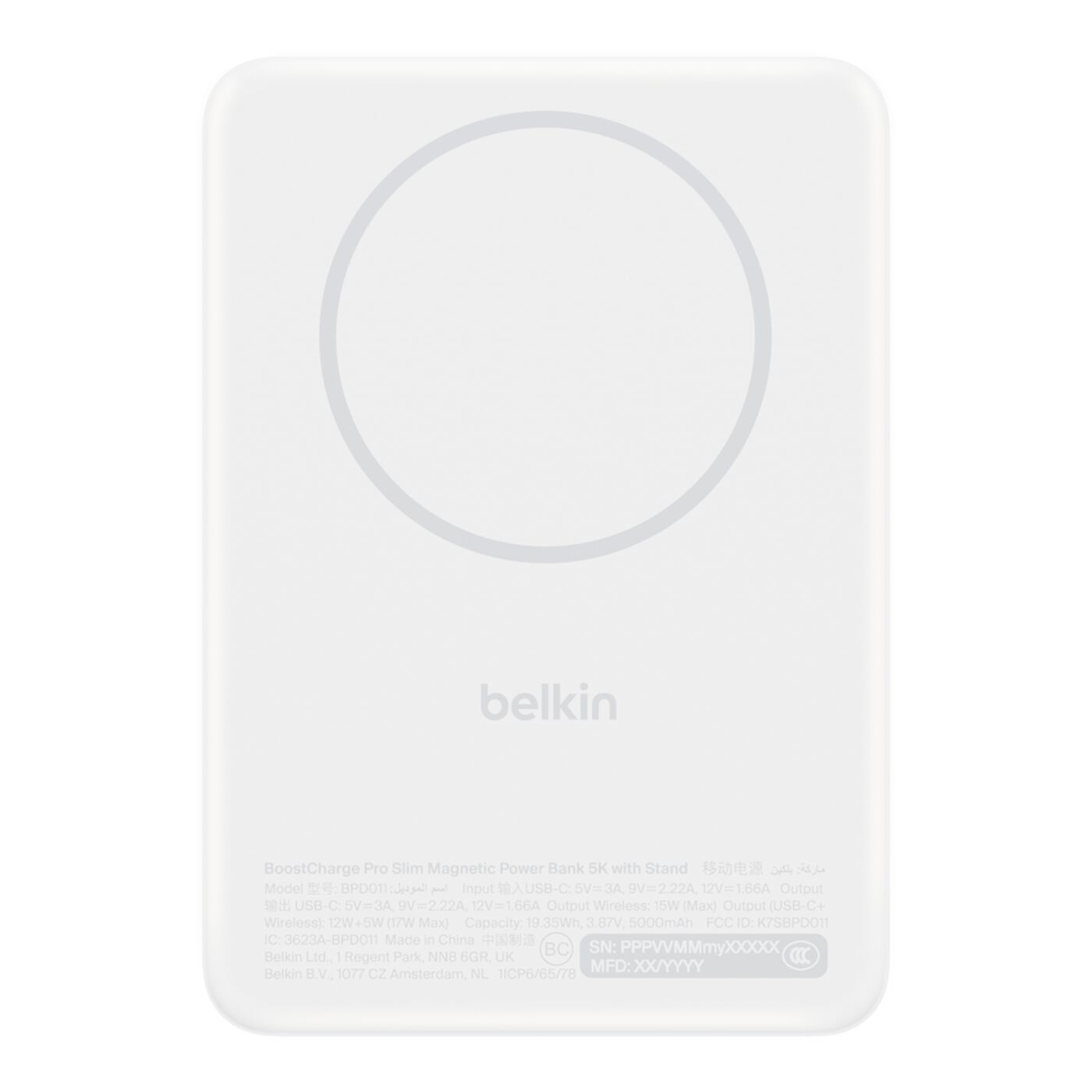 Power bank magnetica bianca Belkin con supporto e anello di ricarica.