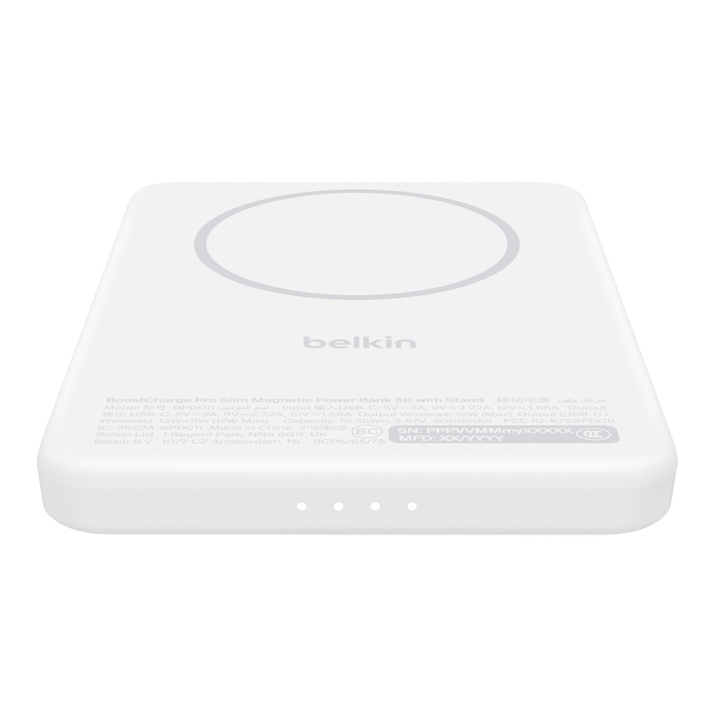 Un power bank bianco Belkin con cerchio di ricarica e testo.