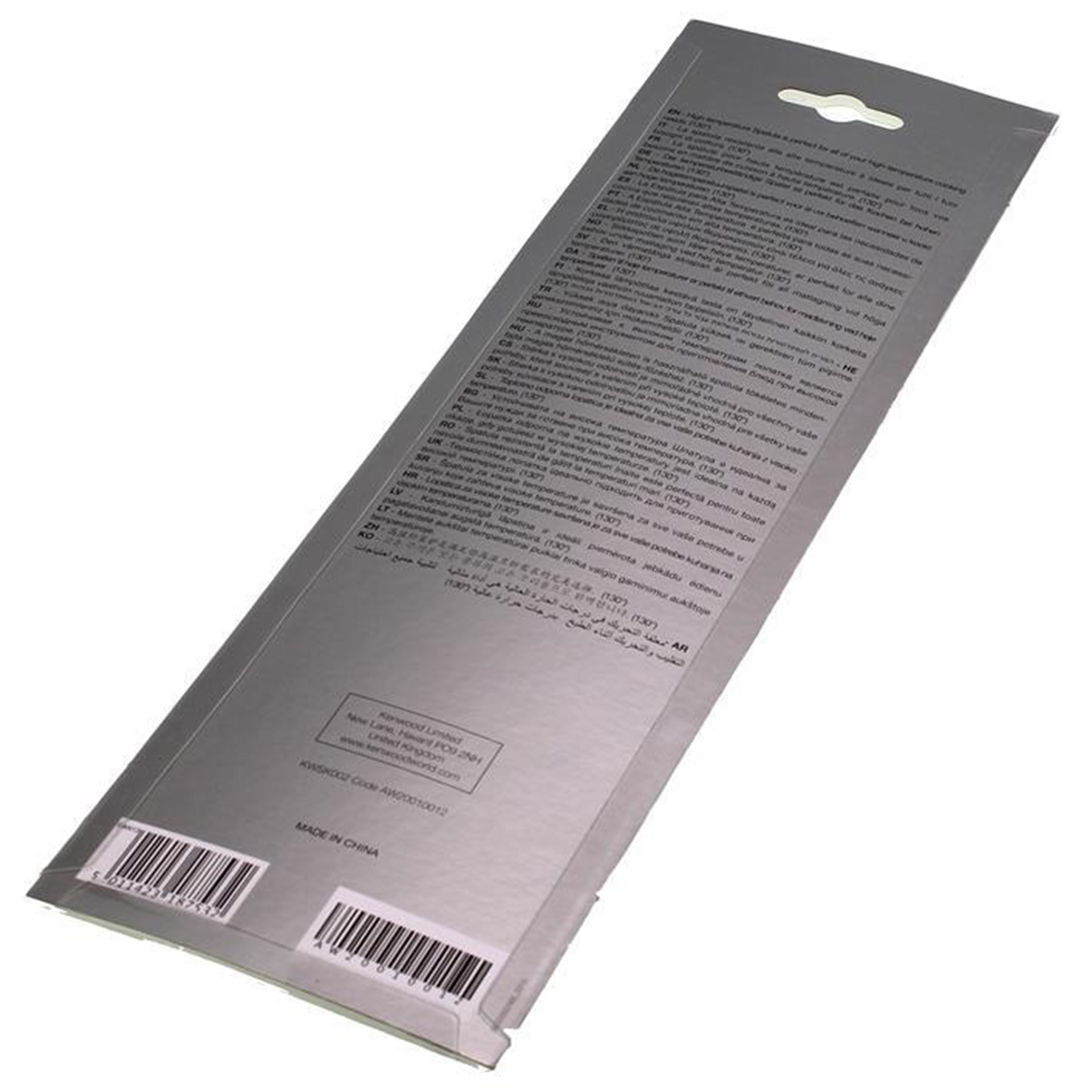 Verpackung mit mehrsprachigen Texten, Barcode und Firmenadresse. Hergestellt in China.