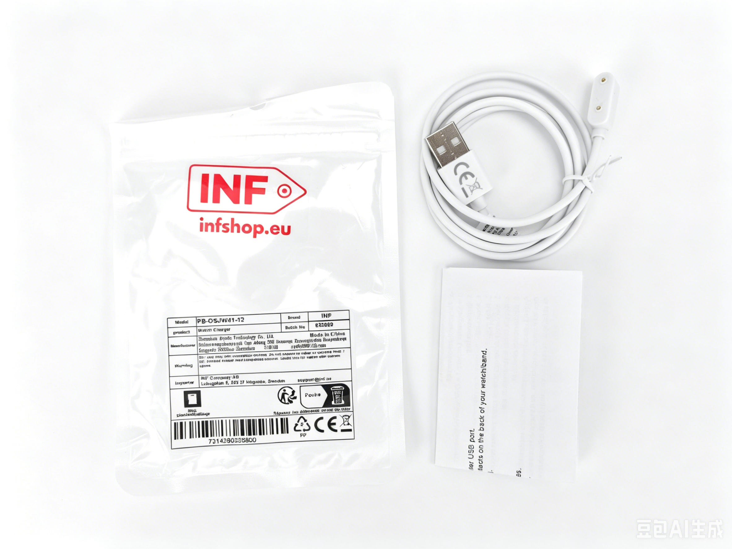 Ein weißes Ladekabel mit USB-Anschluss und magnetischem Ende liegt neben einer Verpackung.