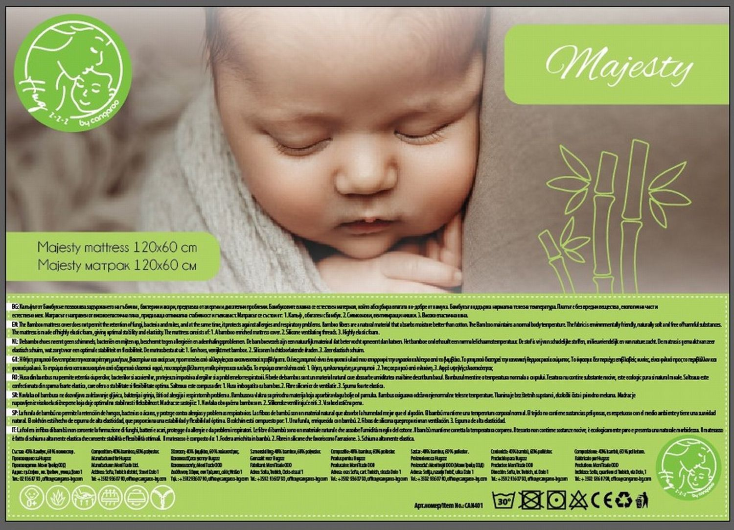 Majesty Matratze 120x60 cm mit schlafendem Baby und Bambusmotiv.