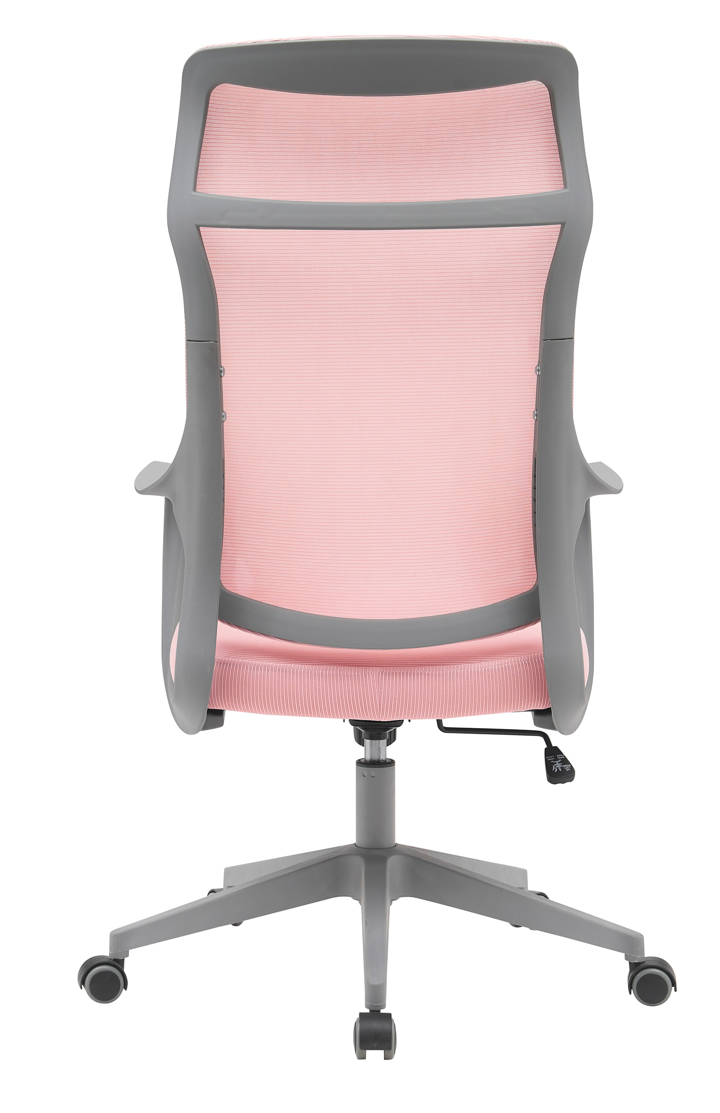 Vista trasera de una silla de oficina gris y rosa de malla con ruedas.
