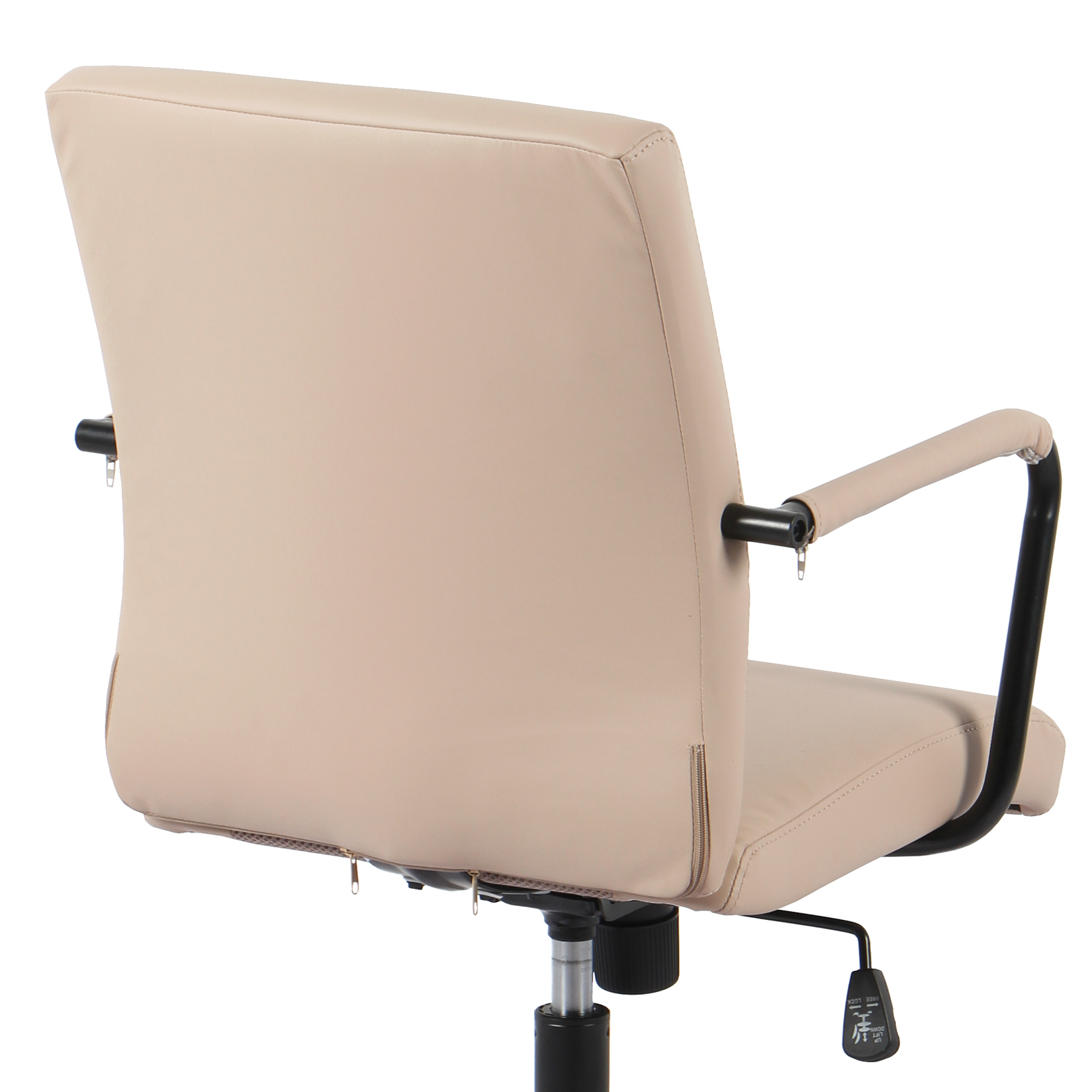 Un respaldo de silla de oficina beige con reposabrazos negros y base metálica.