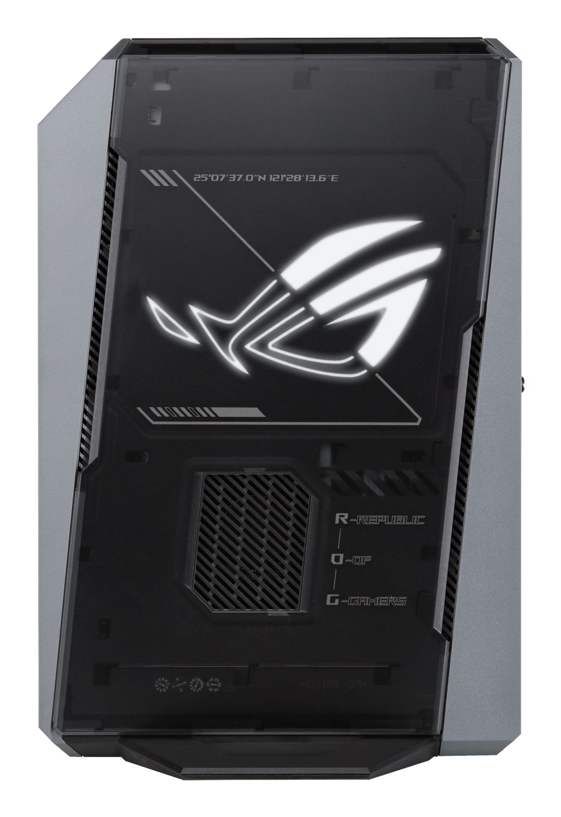 Un case per computer grigio con logo ROG luminoso e griglie di ventilazione.