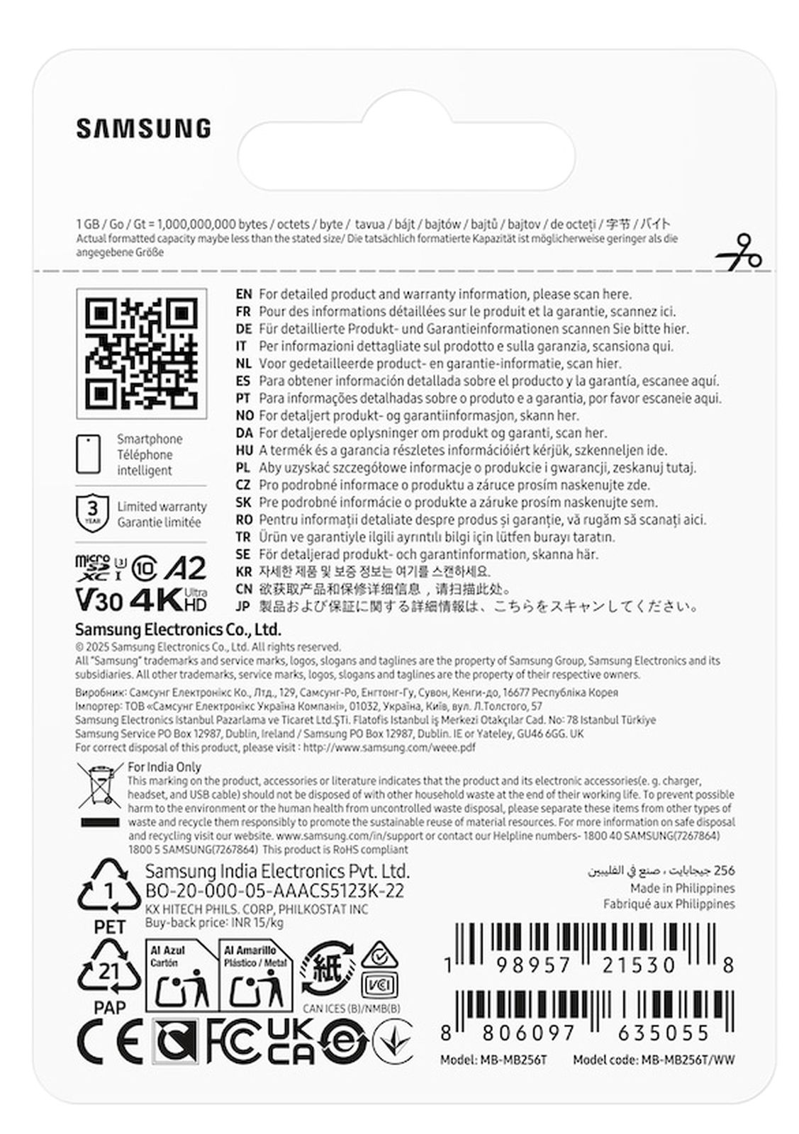Samsung Logo, QR-Code, Garantieinfos, Produktinfos in mehreren Sprachen, Adressen, Recycling-Infos.
