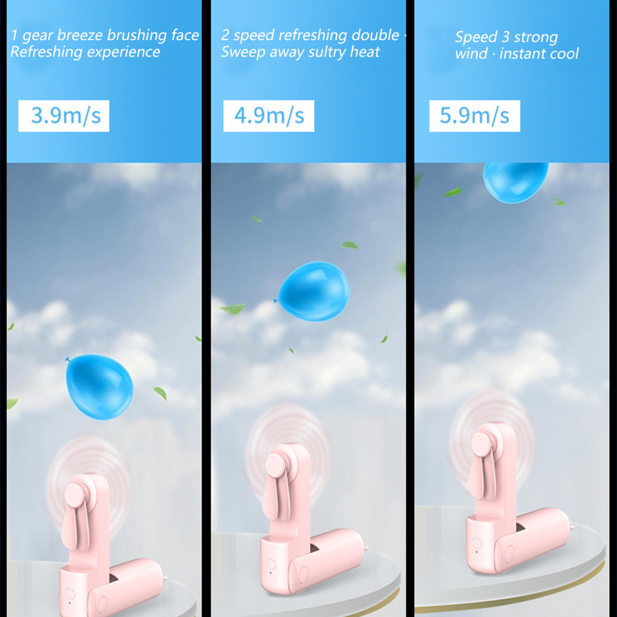 Drei Lüftergeschwindigkeiten mit blauen Ballons und Blättern.