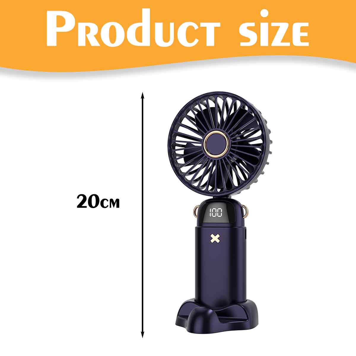 Ein dunkler Ventilator, 20 cm hoch, mit digitaler Anzeige.