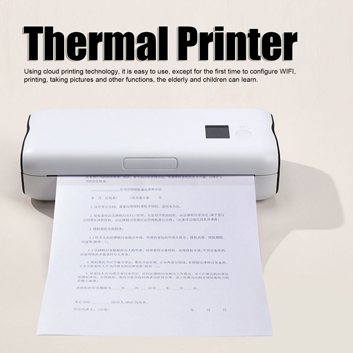 Ein weißer Thermodrucker gibt ein Dokument aus. Oben steht "Thermal Printer".