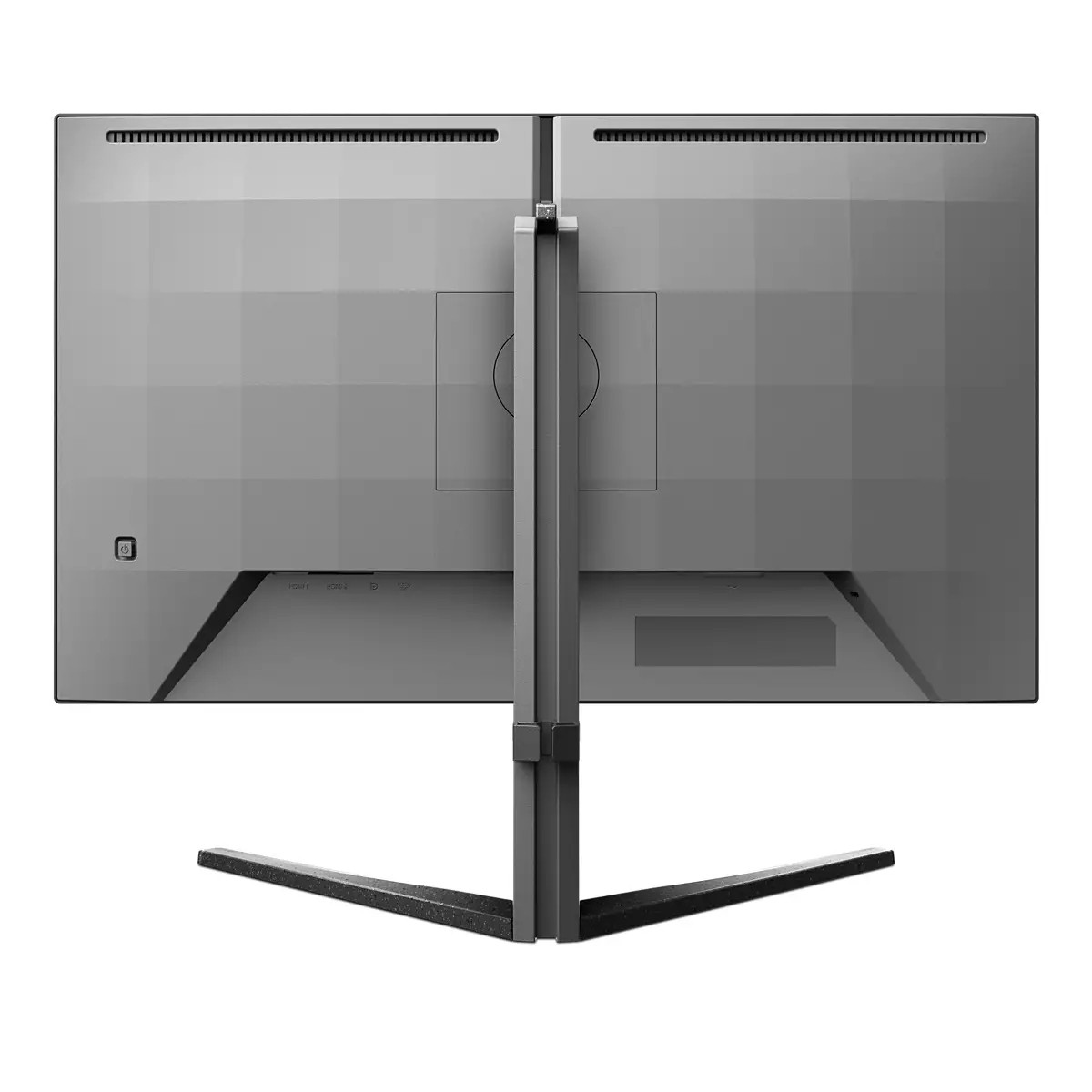 Rear view of two gray monitors on a stand, showing ports.