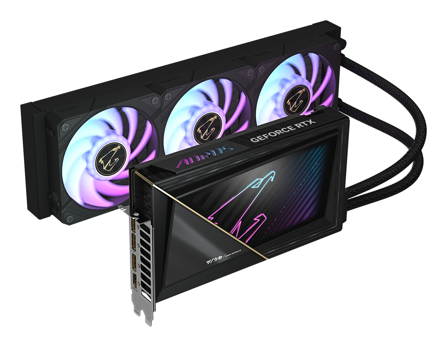 A black computer CPU cooler with three fans and RGB lighting.