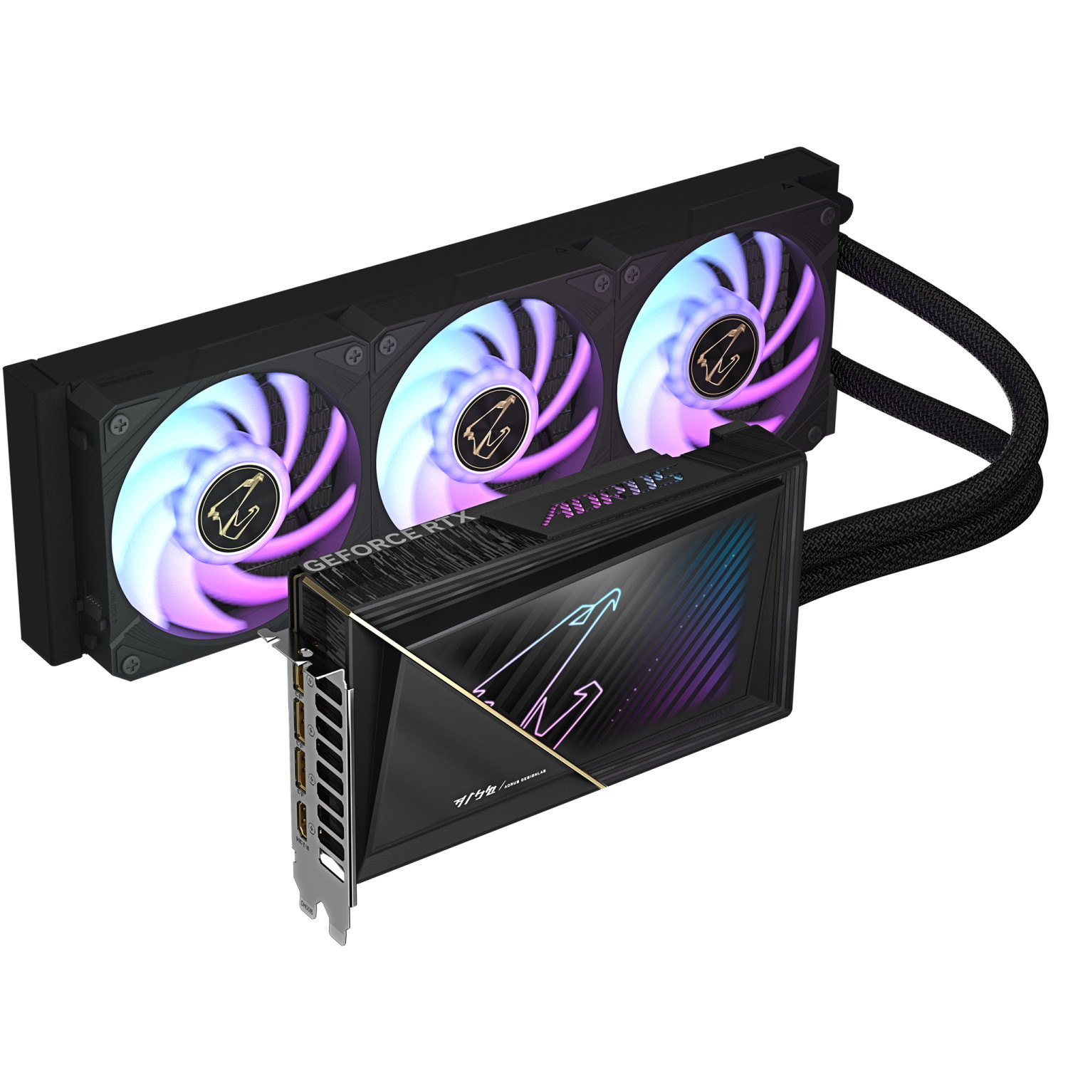 Un refroidisseur d'eau PC noir avec trois ventilateurs RVB et un GPU.
