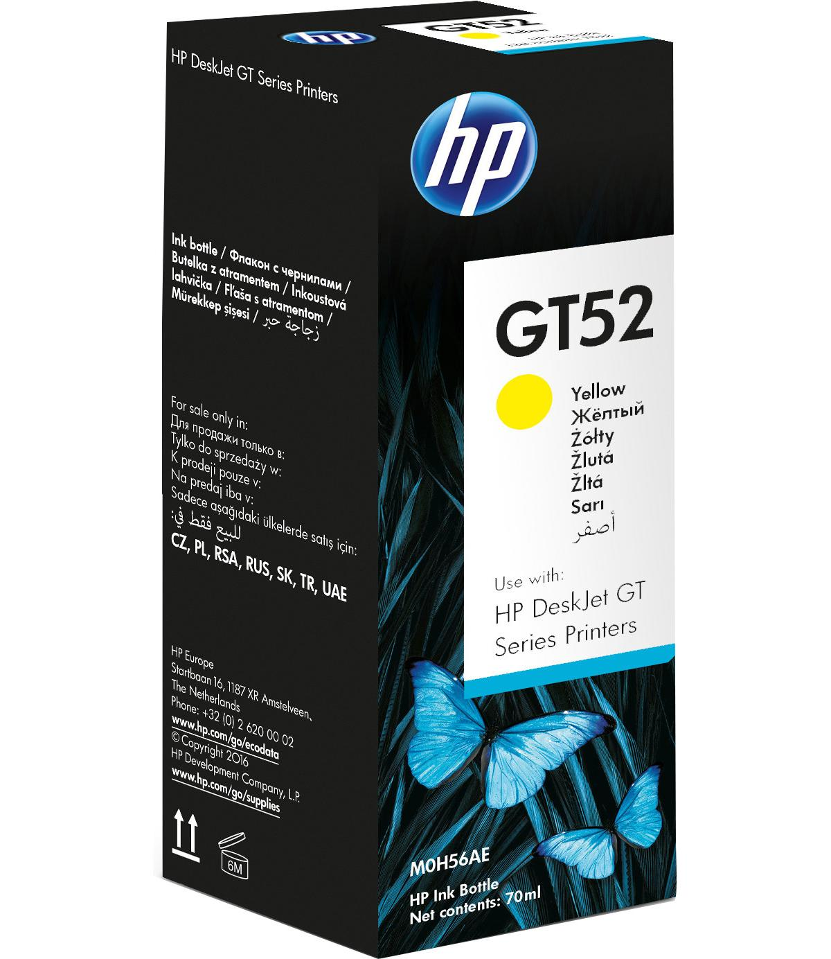 HP GT52 gelbe Tintenflasche mit Schmetterlingsmotiv. Für HP DeskJet GT Drucker.