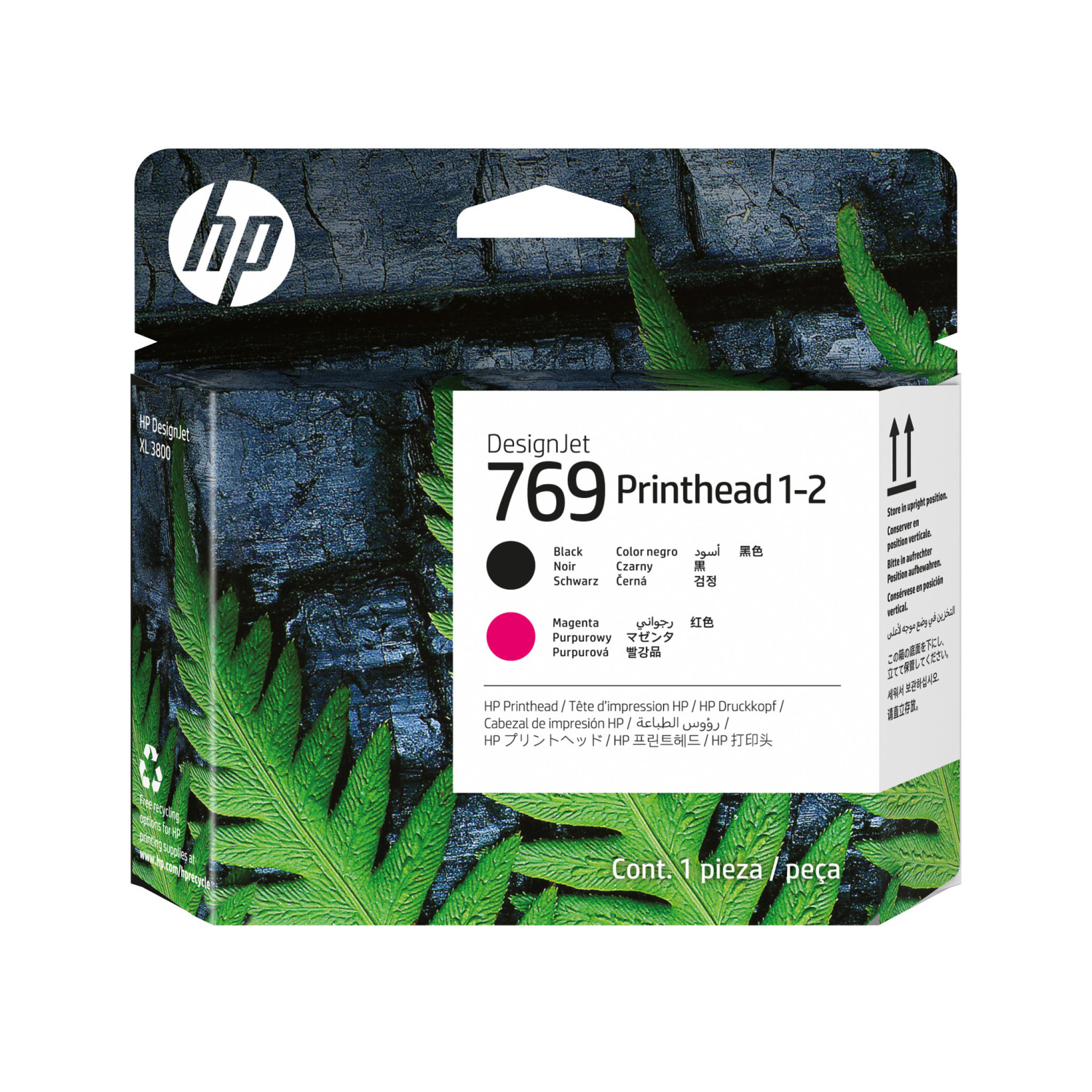 Confezione HP DesignJet 769 Printhead 1-2 con felci verdi e dettagli neri.