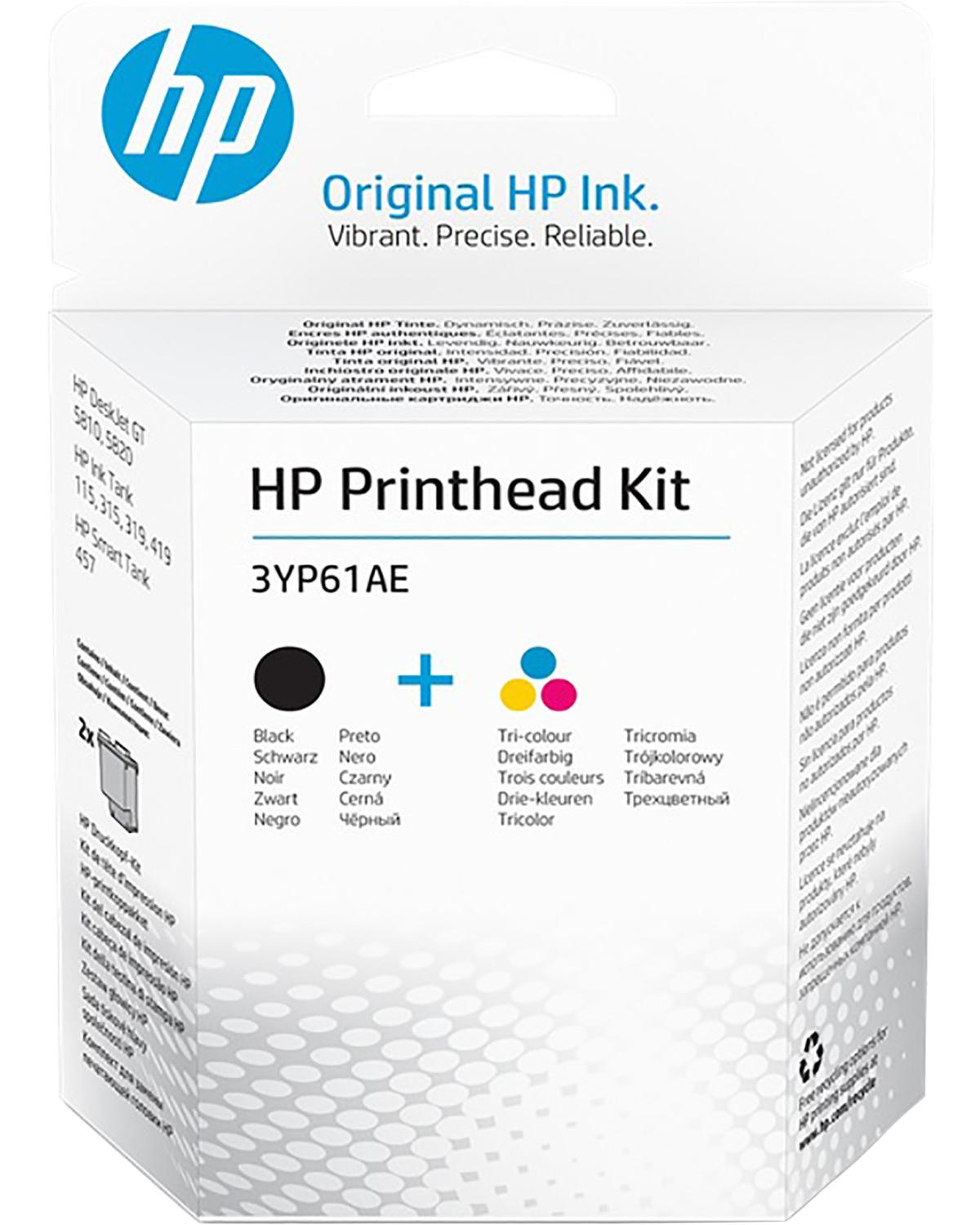HP Yazıcı Kafa Kiti kutusu, siyah ve üç renkli baskı kafalarını gösteriyor.