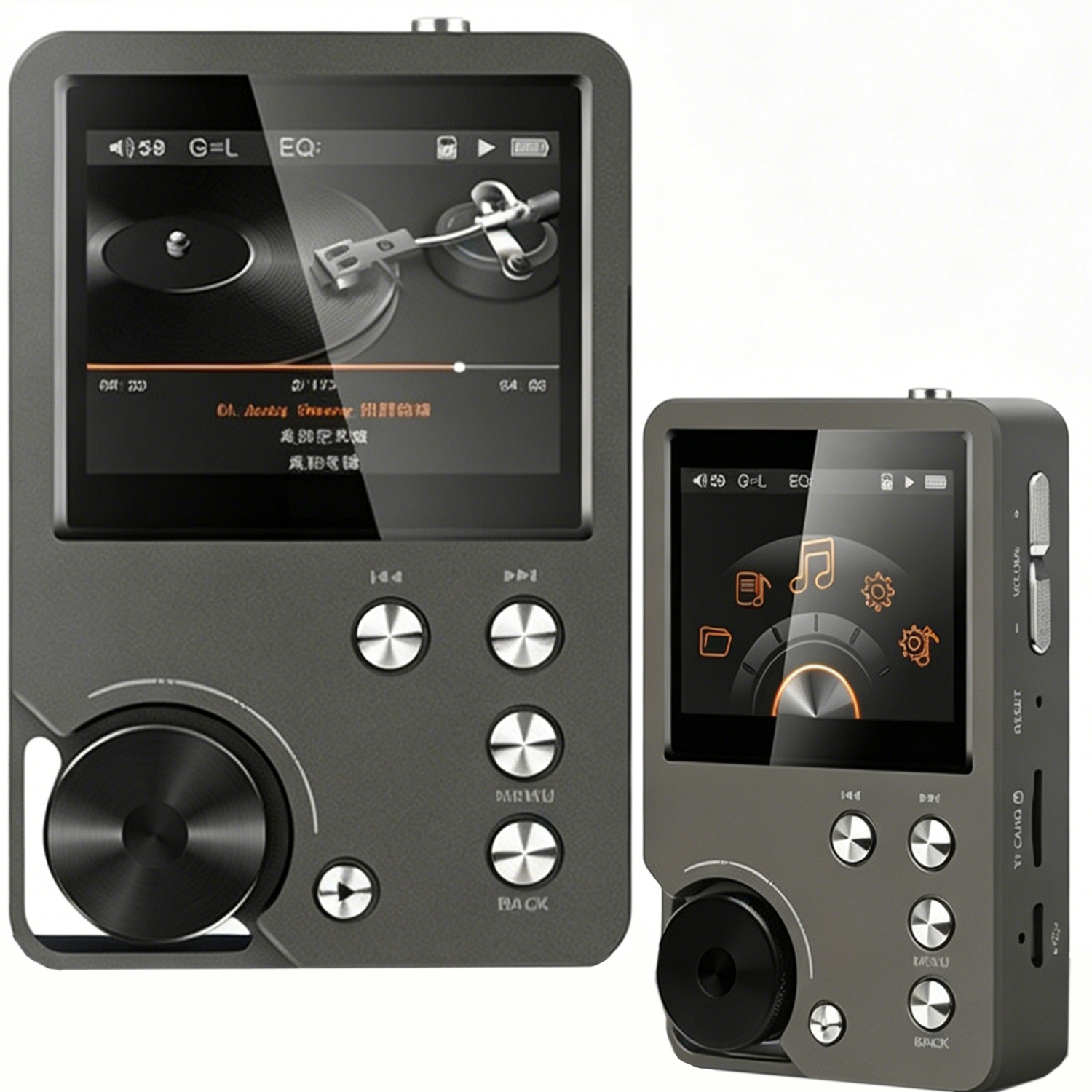 Zwei graue digitale Musikplayer nebeneinander. Einer zeigt eine Schallplatte, der andere ein Menü.