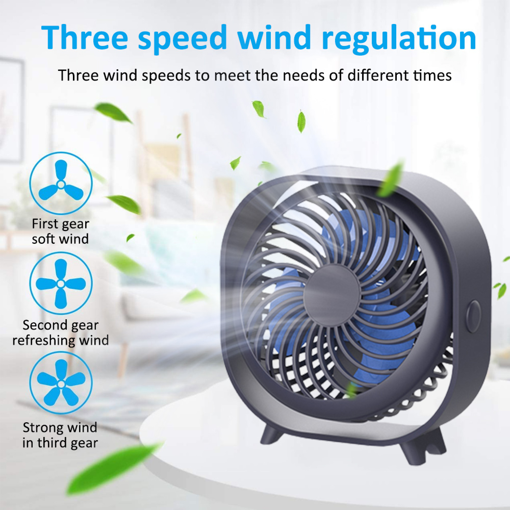 Ein kleiner schwarzer Ventilator mit blauen Rotorblättern und drei Geschwindigkeitsstufen.