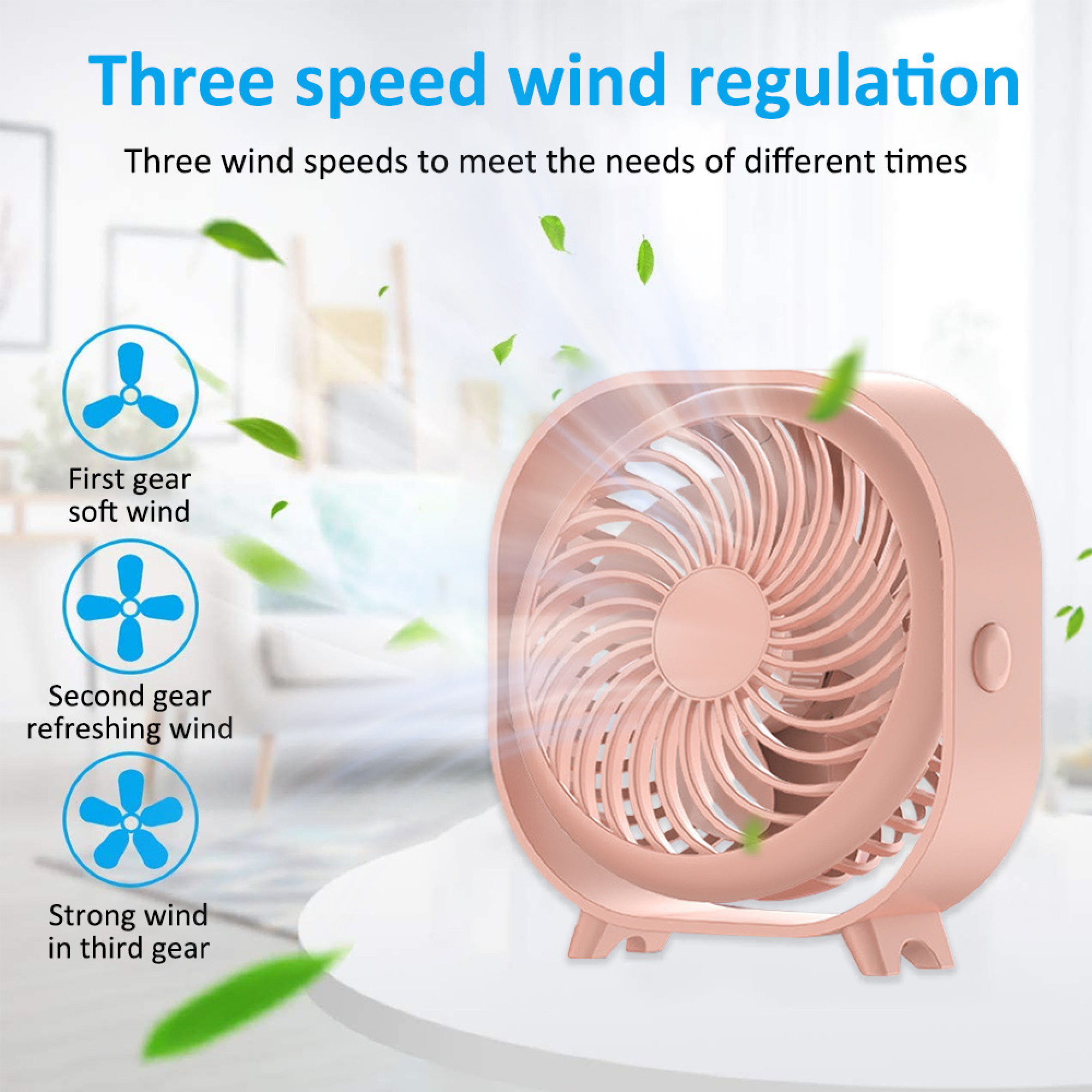 Ein rosafarbener Ventilator mit drei Geschwindigkeiten wird auf einem Tisch dargestellt.