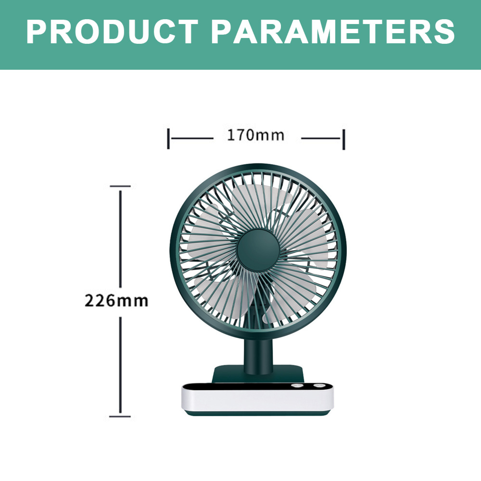 Ein dunkler Tischventilator mit Maßen 170mm Breite und 226mm Höhe.