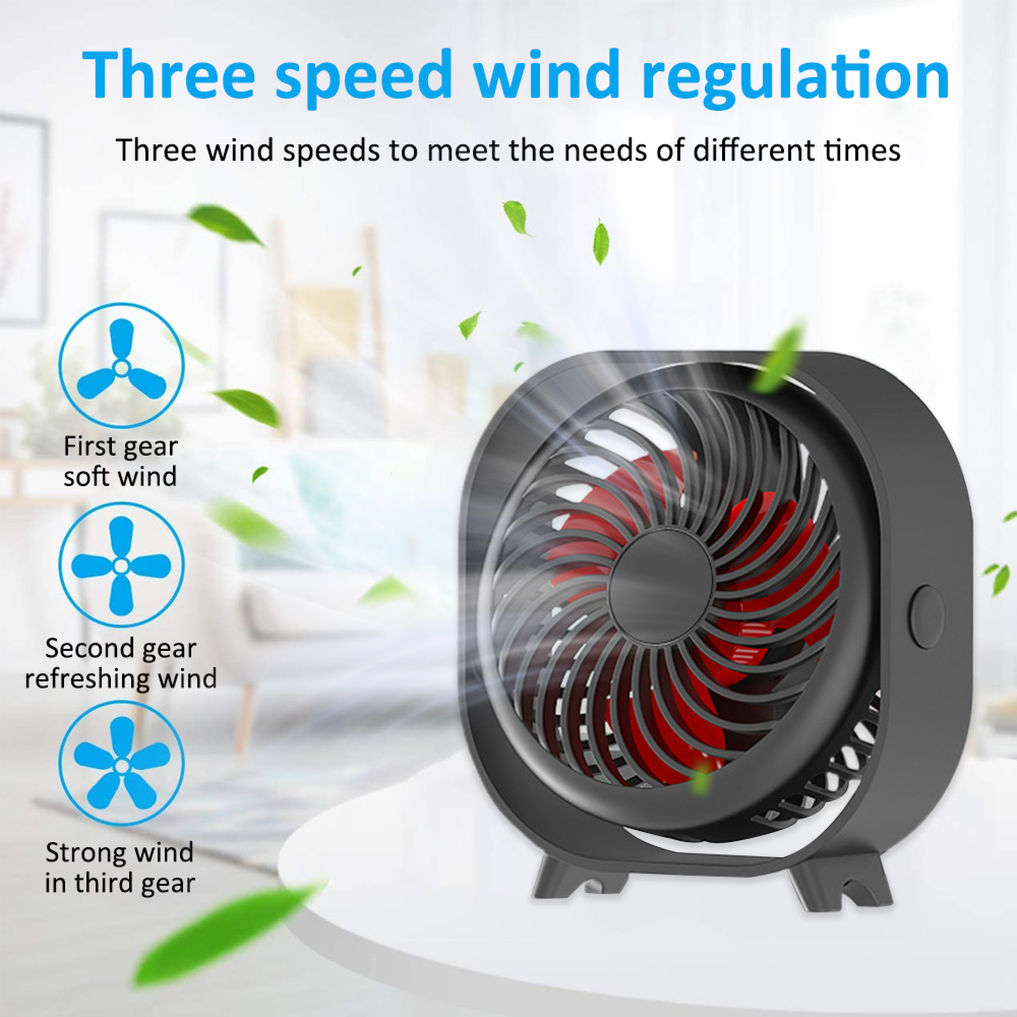 Ein schwarzer Ventilator mit roten Rotorblättern und drei Windgeschwindigkeitsstufen.