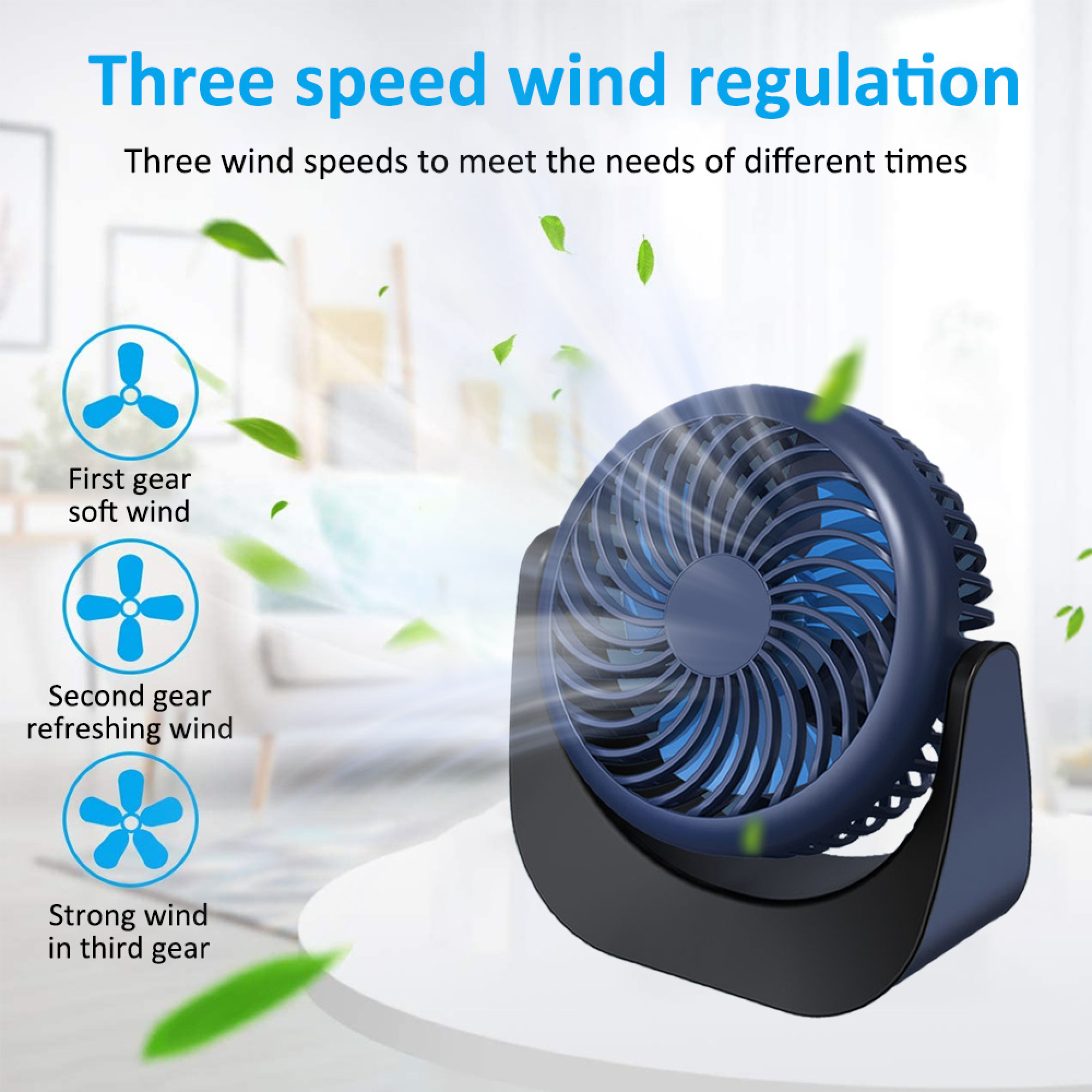 Ein blauer Ventilator mit drei Geschwindigkeitsstufen auf einem Tisch.