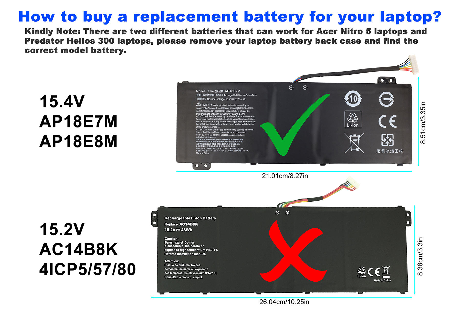 Zwei Laptop-Akkus: 15,4V AP18E7M und 15,2V AC14B8K. Einer mit grünem Haken, einer mit rotem Kreuz.