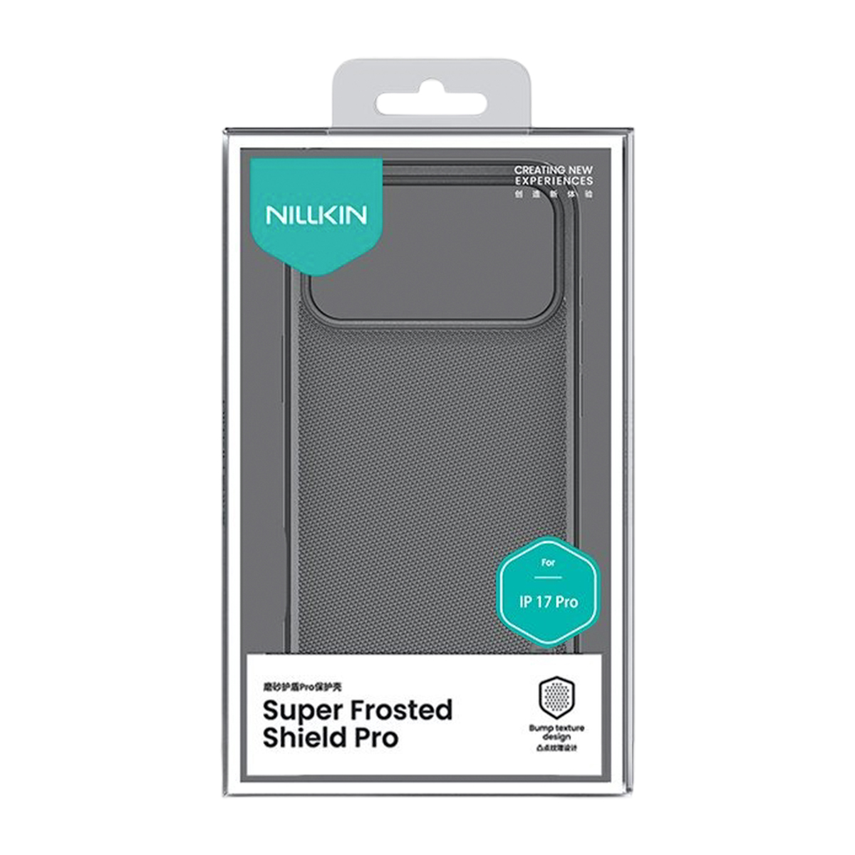 Verpackung für eine graue Handyhülle, Nillkin Super Frosted Shield Pro für IP 17 Pro.