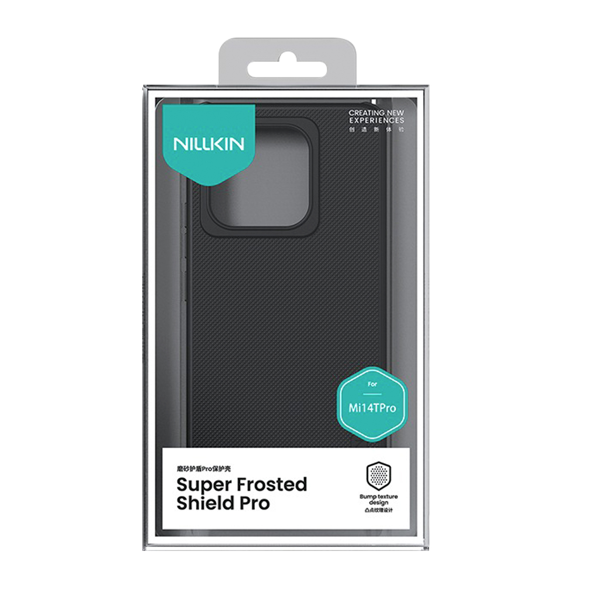 Embalaje de una funda negra para el Mi14TPro.