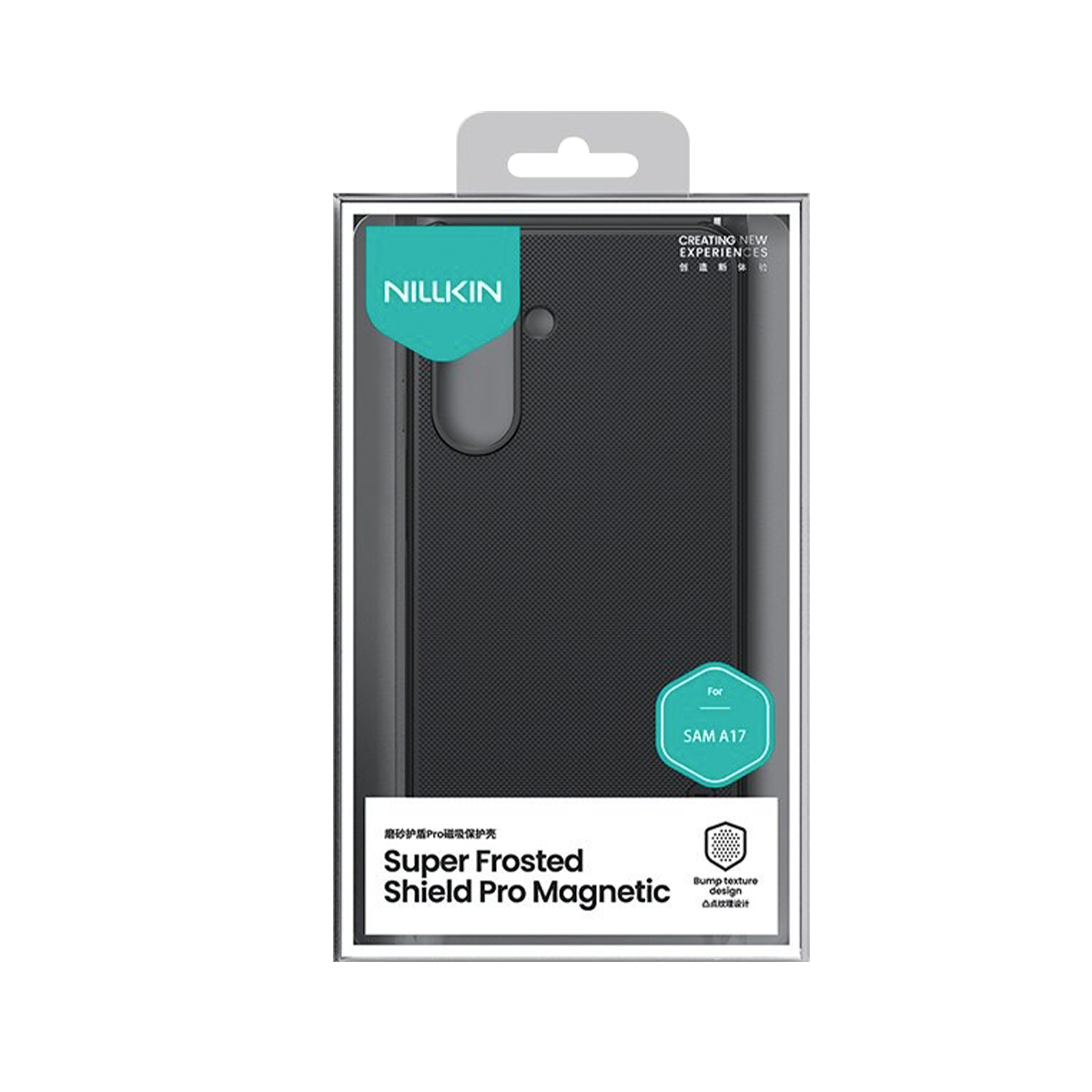 Verpackung für ein schwarzes Nillkin Super Frosted Shield Pro Magnetic Handyhülle für Sam A17.