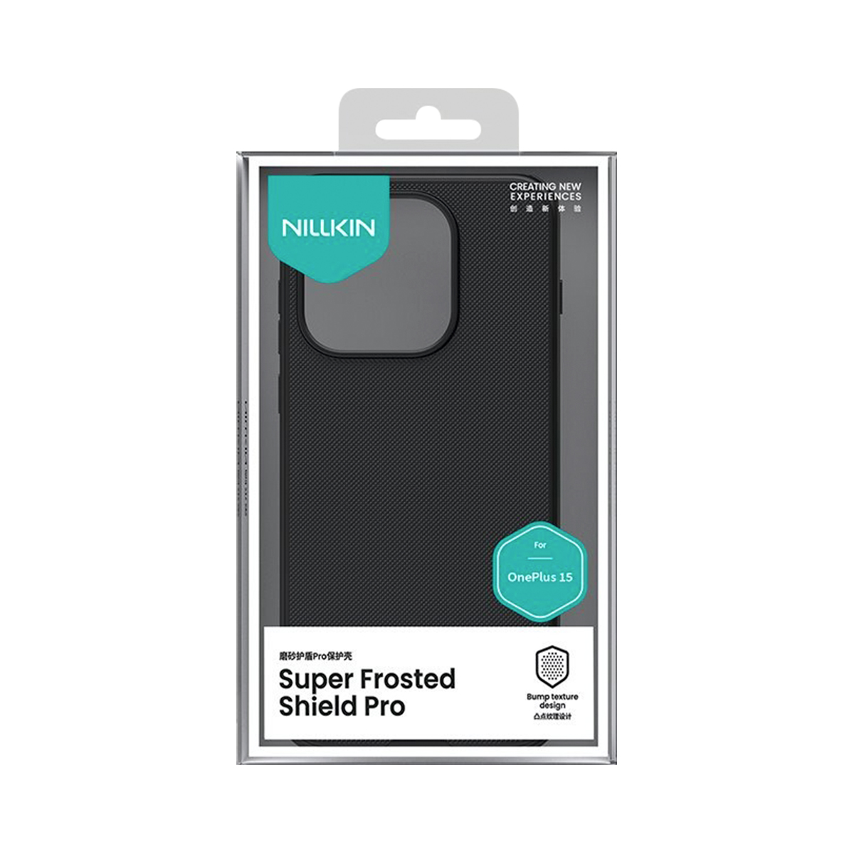 Schwarzes Nillkin Super Frosted Shield Pro Case für OnePlus 15 in Verpackung.