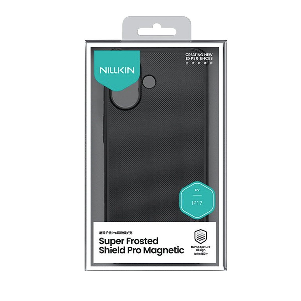 Nillkin Super Frosted Shield Pro Magnetic Hülle für IP17, schwarz mit Noppenstruktur.