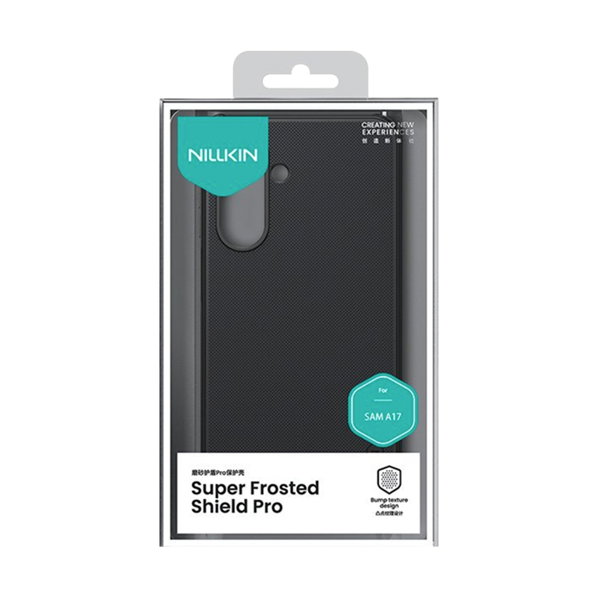 Verpackung für Nillkin Super Frosted Shield Pro Hülle für Samsung A17.