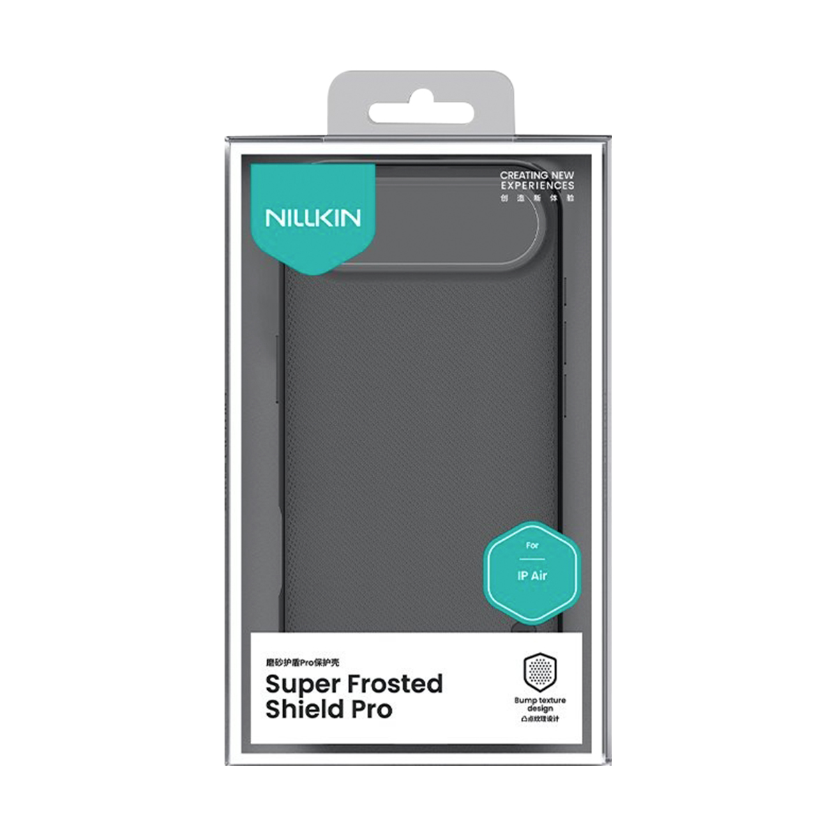 Nillkin Super Frosted Shield Pro Hülle für IP Air, dunkelgrau, mit Noppenstruktur.
