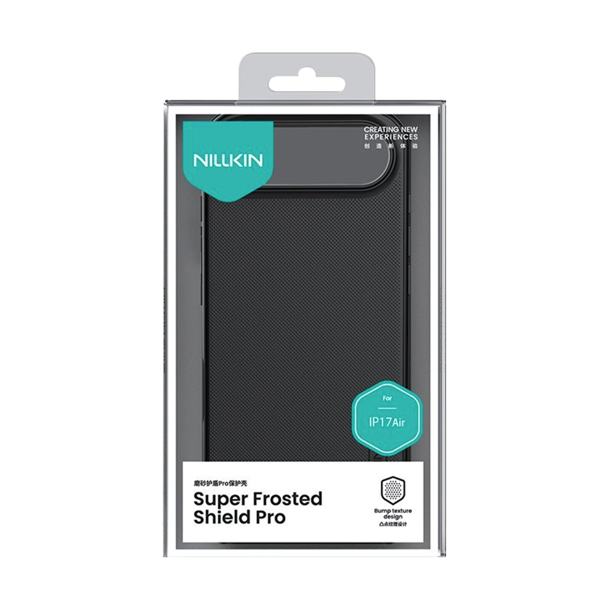 Nillkin Super Frosted Shield Pro Hülle für IP17Air in Verpackung.