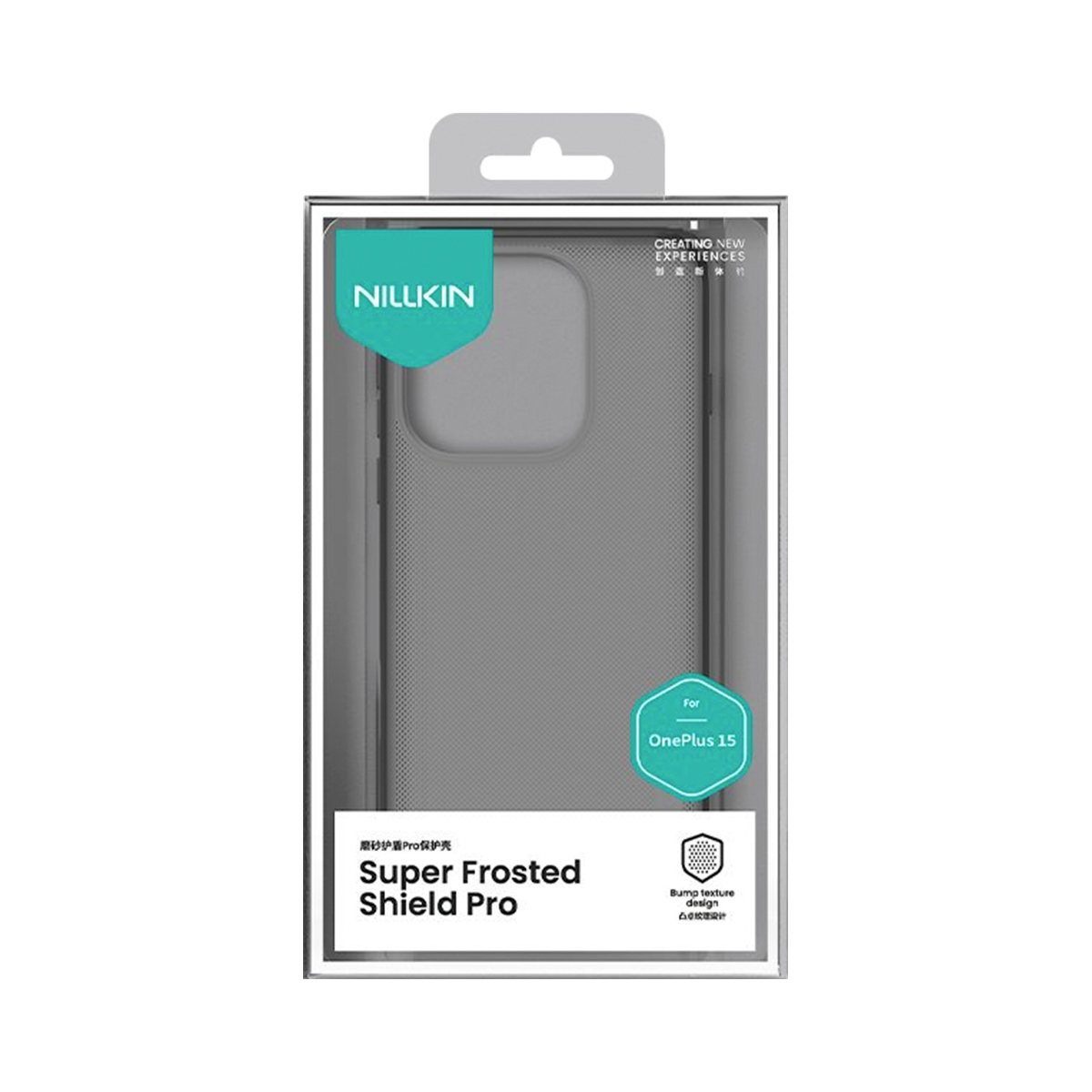 Nillkin Super Frosted Shield Pro Hülle für OnePlus 15, grau, mit Texturdesign.