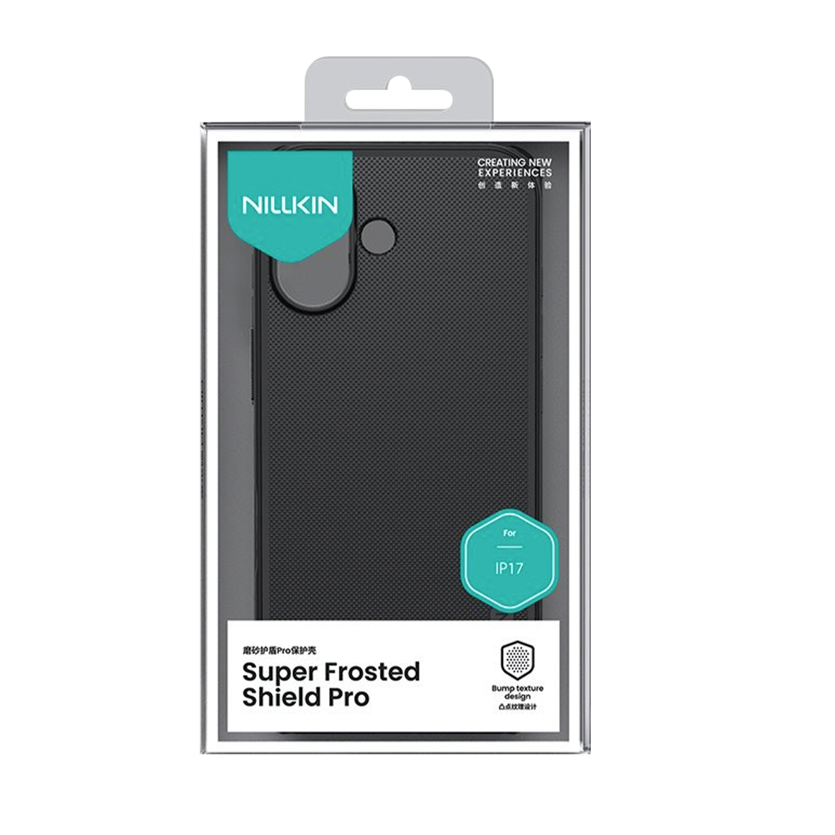 Verpackung einer schwarzen Nillkin Handyhülle für IP17, Super Frosted Shield Pro.