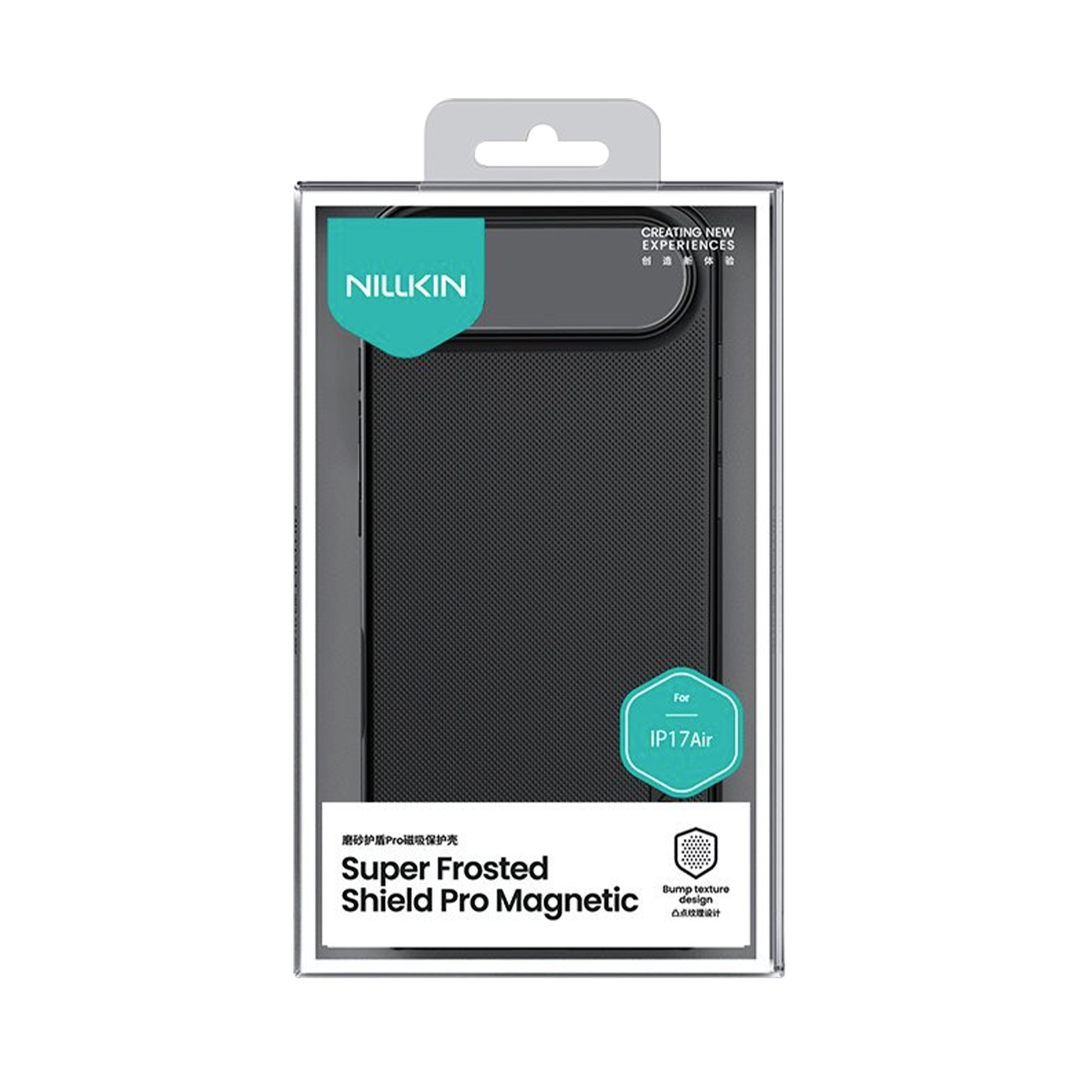 Nillkin Super Frosted Shield Pro Hülle für IP17Air in Verpackung.
